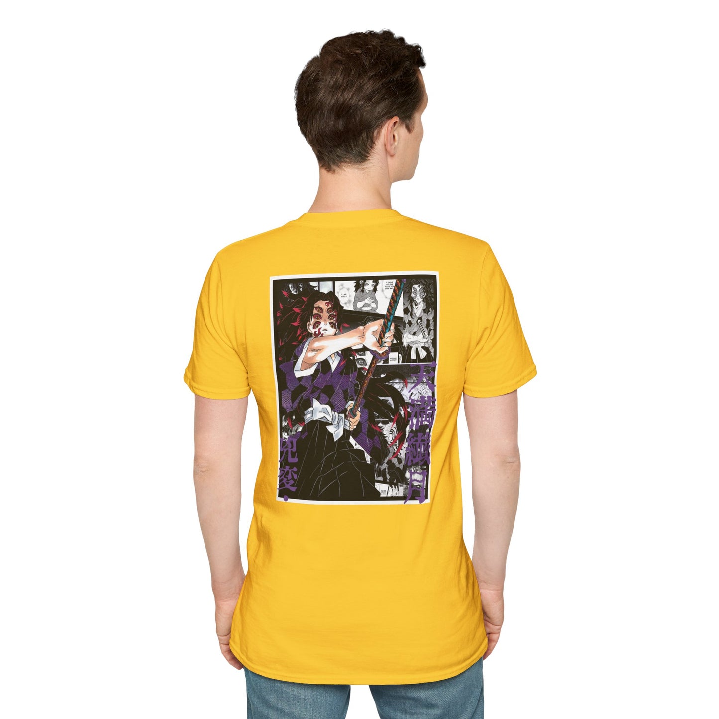 Kokushibo (DEMON SLAYER) Casual Tee