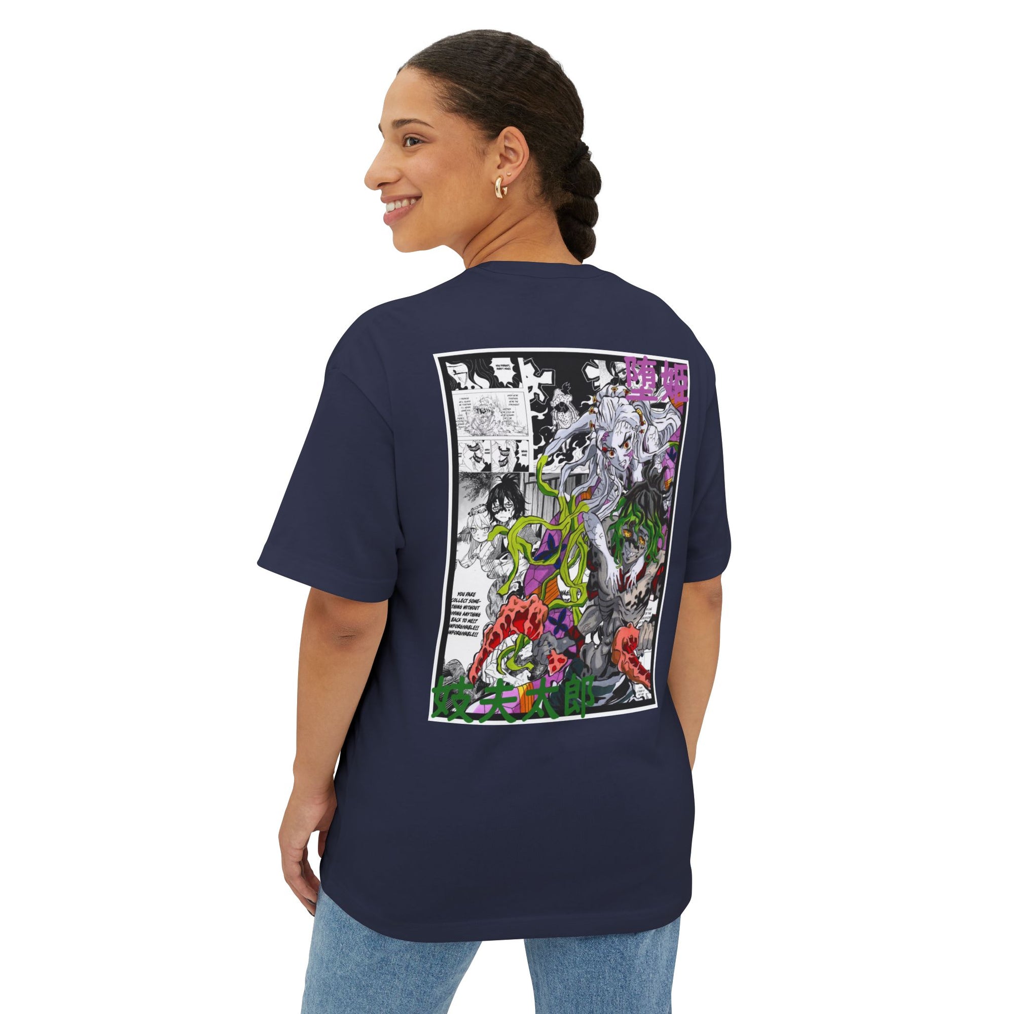 Gyutaro & Daki (DEMON SLAYER) Oversized Tee