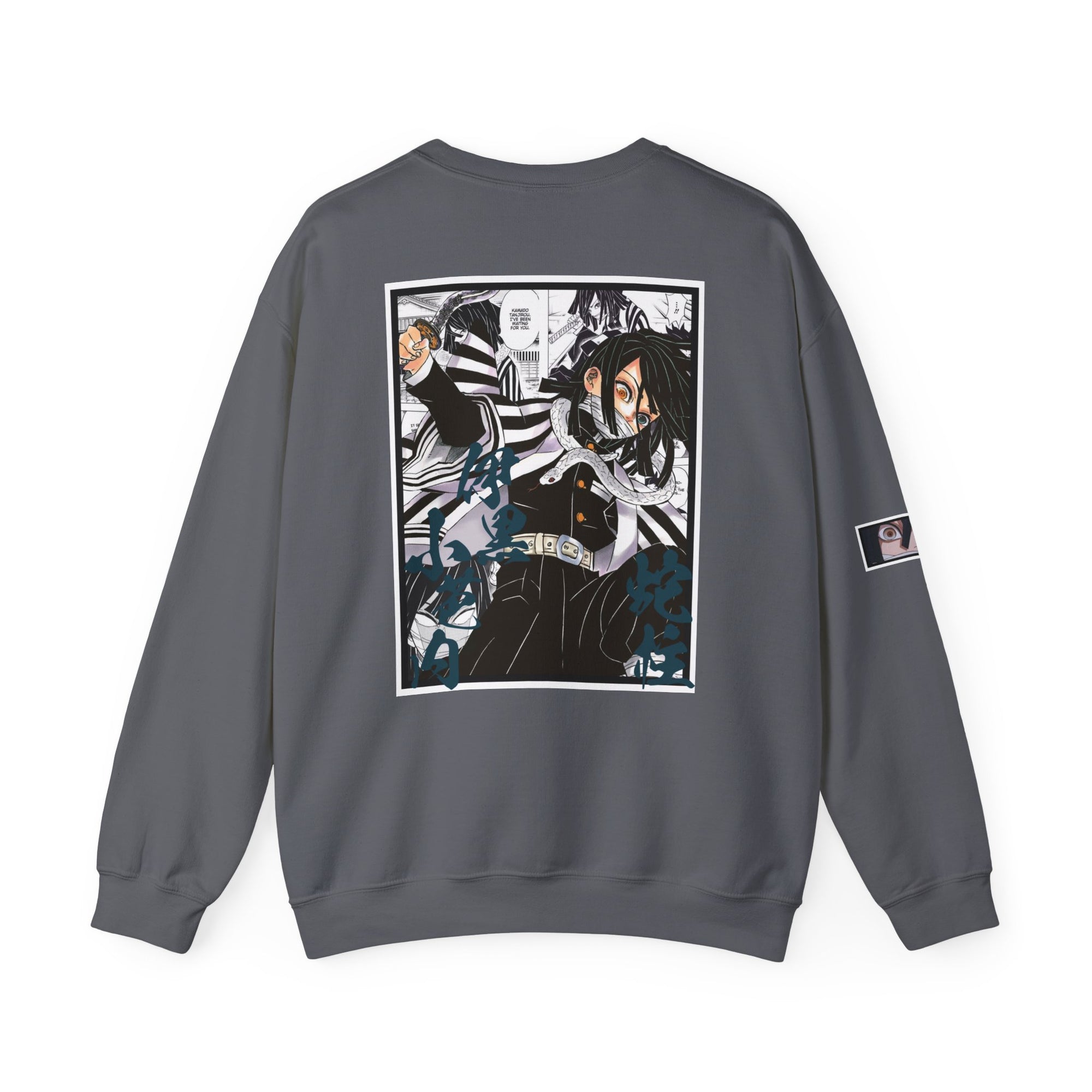 Obanai Iguro (DEMON SLAYER) Cuello redondo