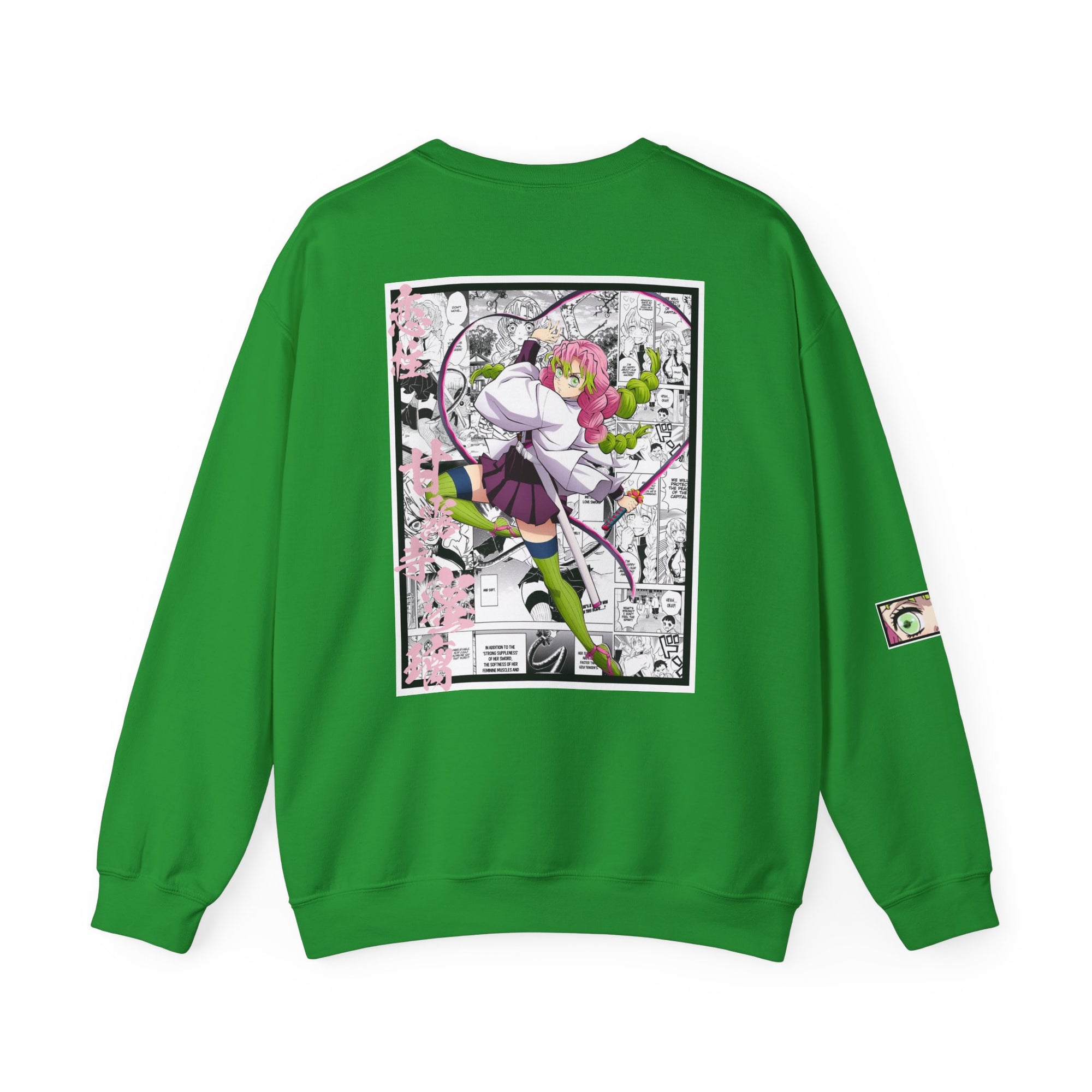 Kanroji Mitsuri (DEMON SLAYER) Crewneck