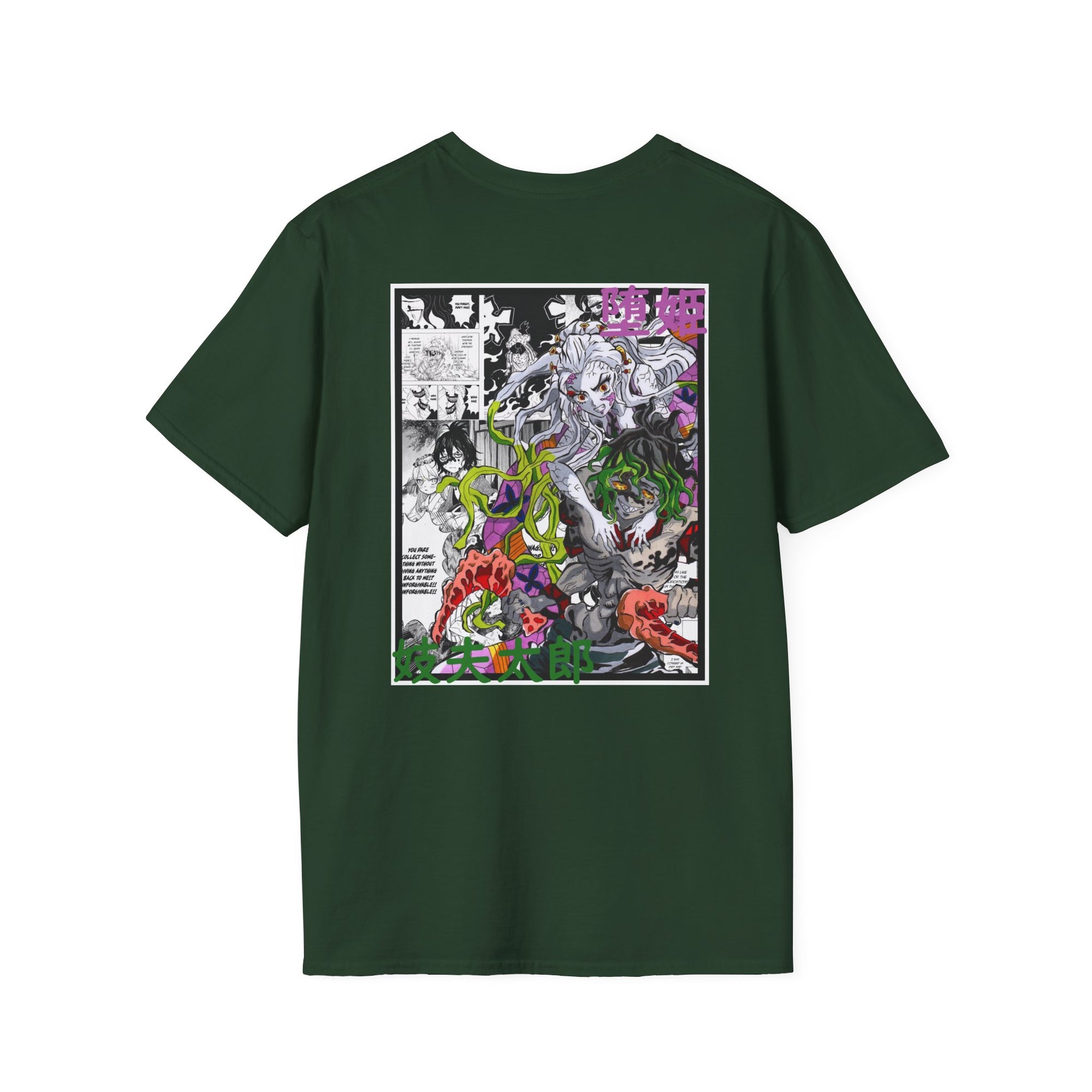 Camiseta informal Gyutaro y Daki (DEMON SLAYER)