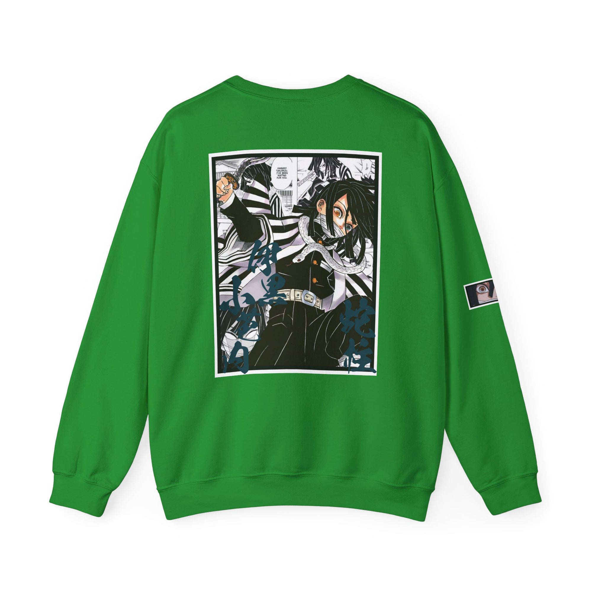 Obanai Iguro (DEMON SLAYER) Cuello redondo