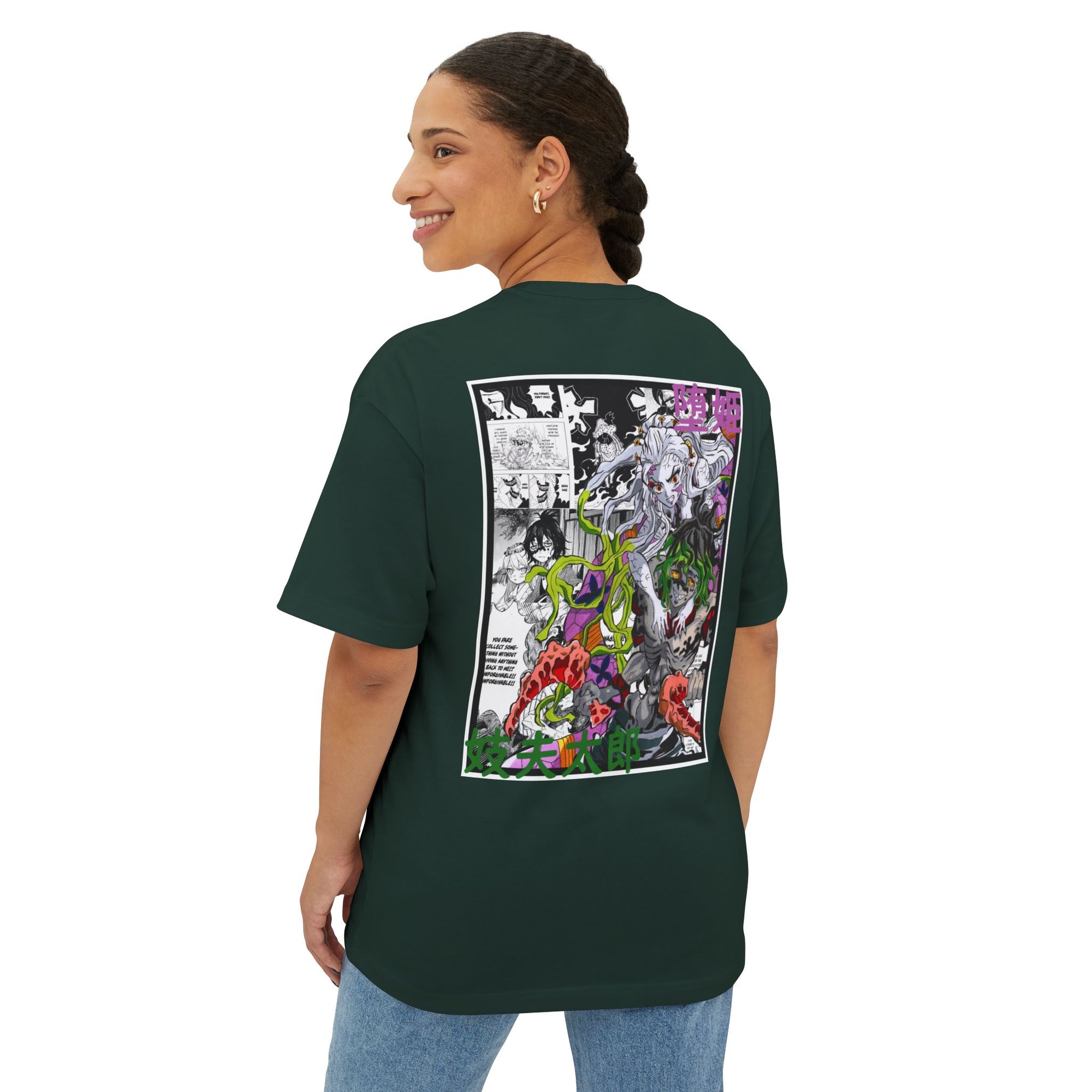 Gyutaro & Daki (DEMON SLAYER) Oversized Tee