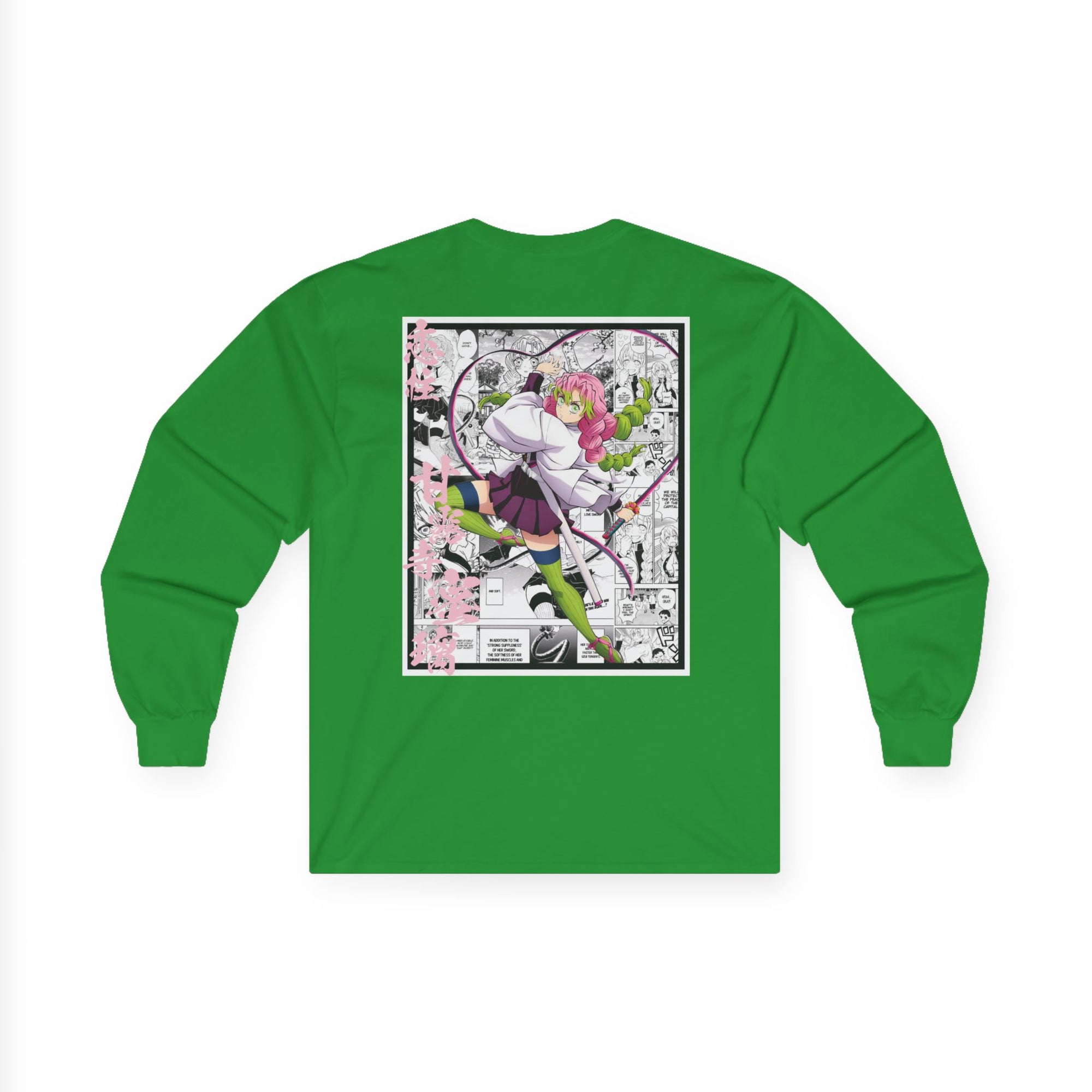 Kanroji Mitsuri (DEMON SLAYER) Manga larga