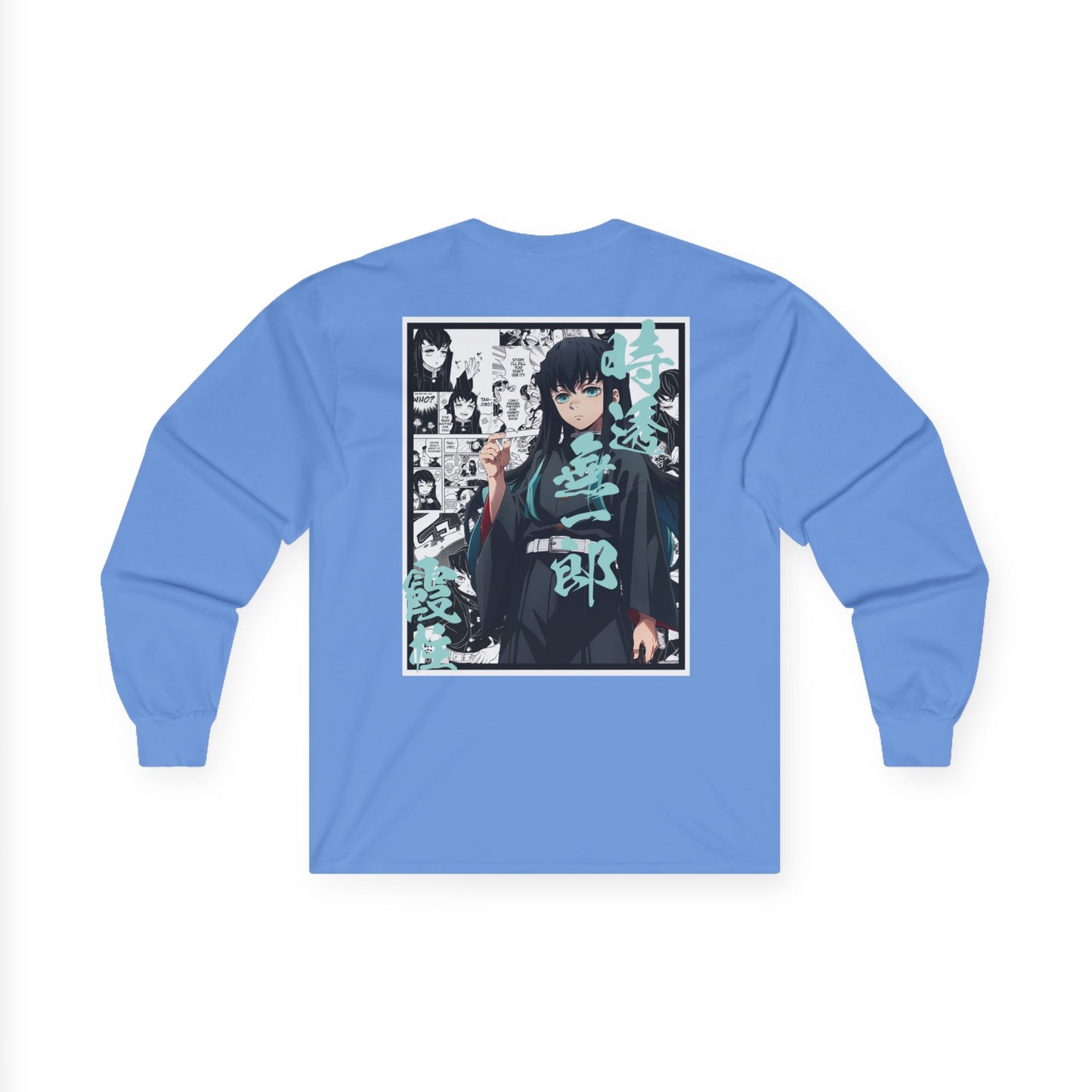 Muichiro Tokito (DEMON SLAYER) Long Sleeve