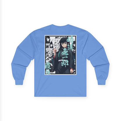 Muichiro Tokito (DEMON SLAYER) Long Sleeve