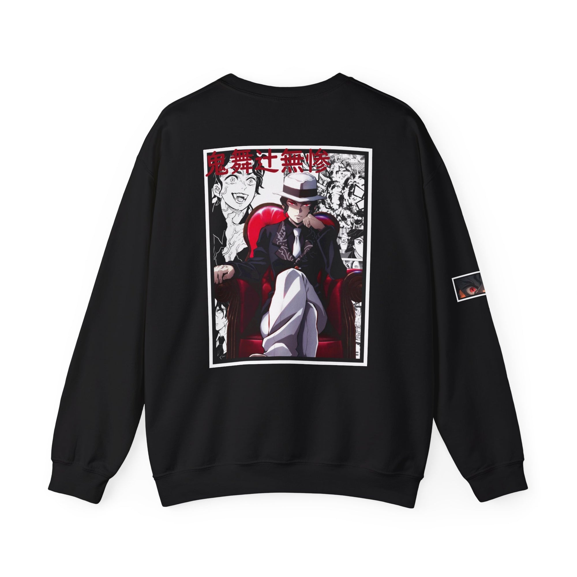 Muzan Kibutsuji (DEMON SLAYER) Cuello redondo