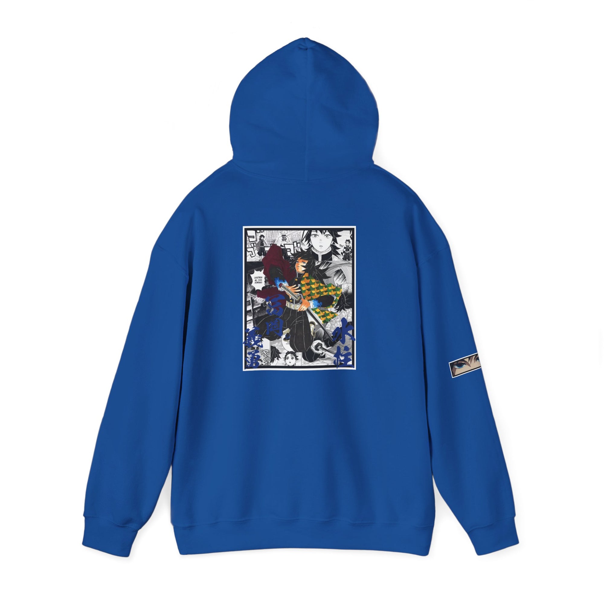Sudadera con capucha Giyu Tomioka (DEMON SLAYER)