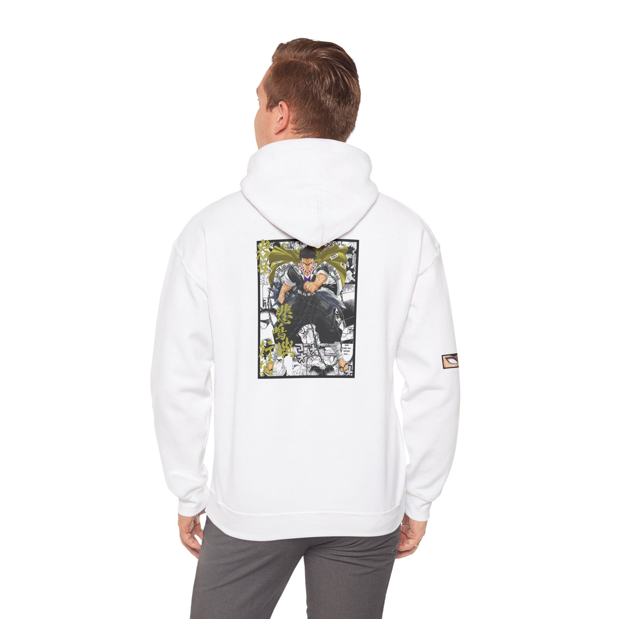 Gyomei Himejima (DEMON SLAYER) Sudadera con capucha