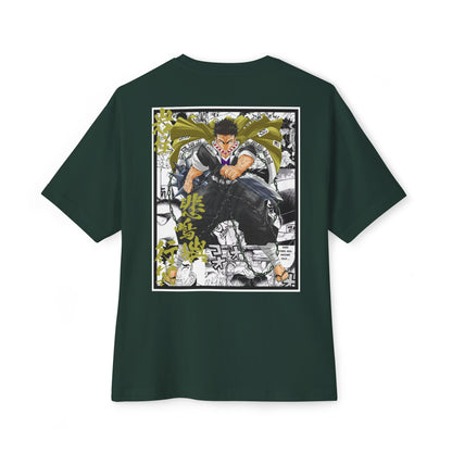 Gyomei Himejima (DEMON SLAYER) Oversized Tee