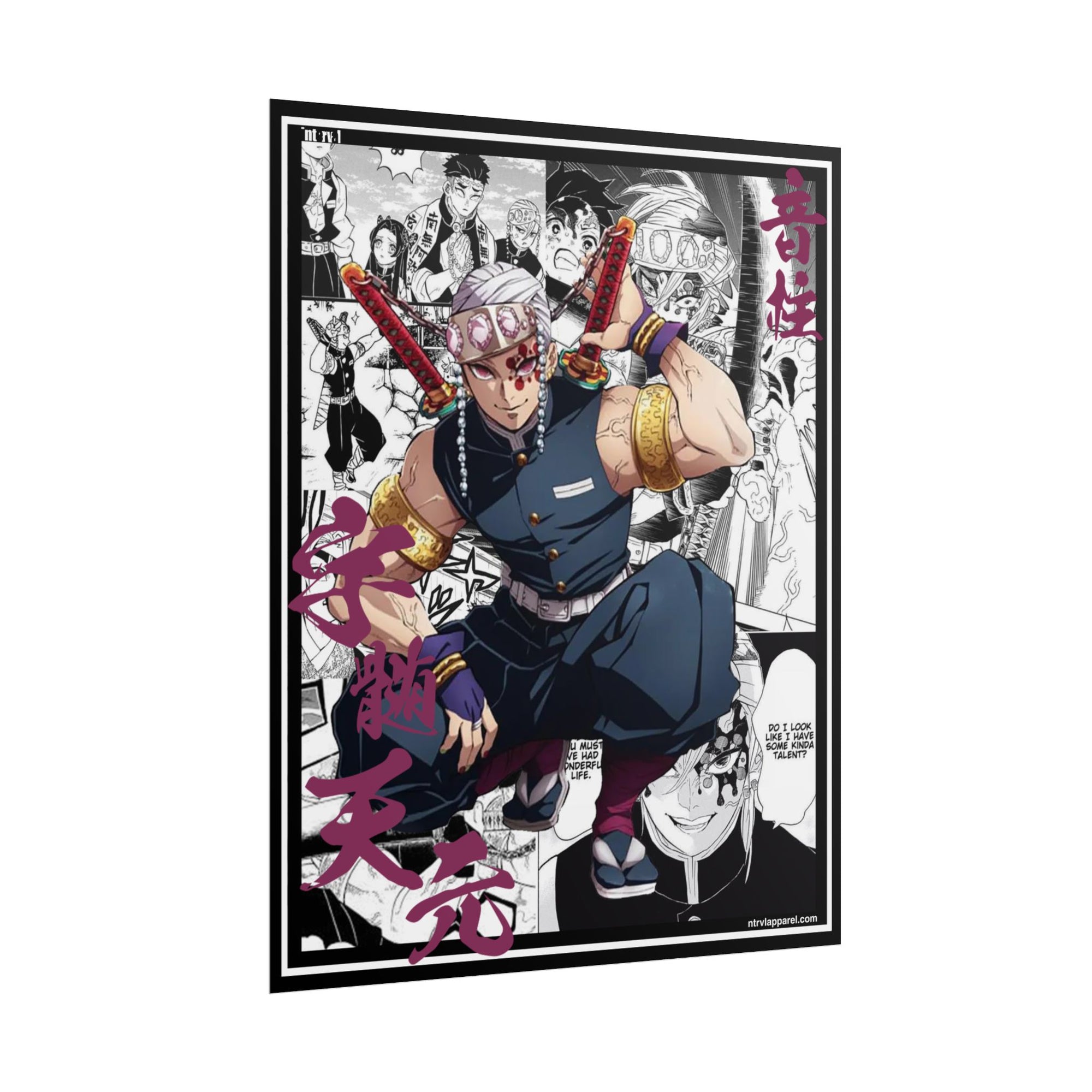 Tengen Uzui (Demon Slayer) Poster