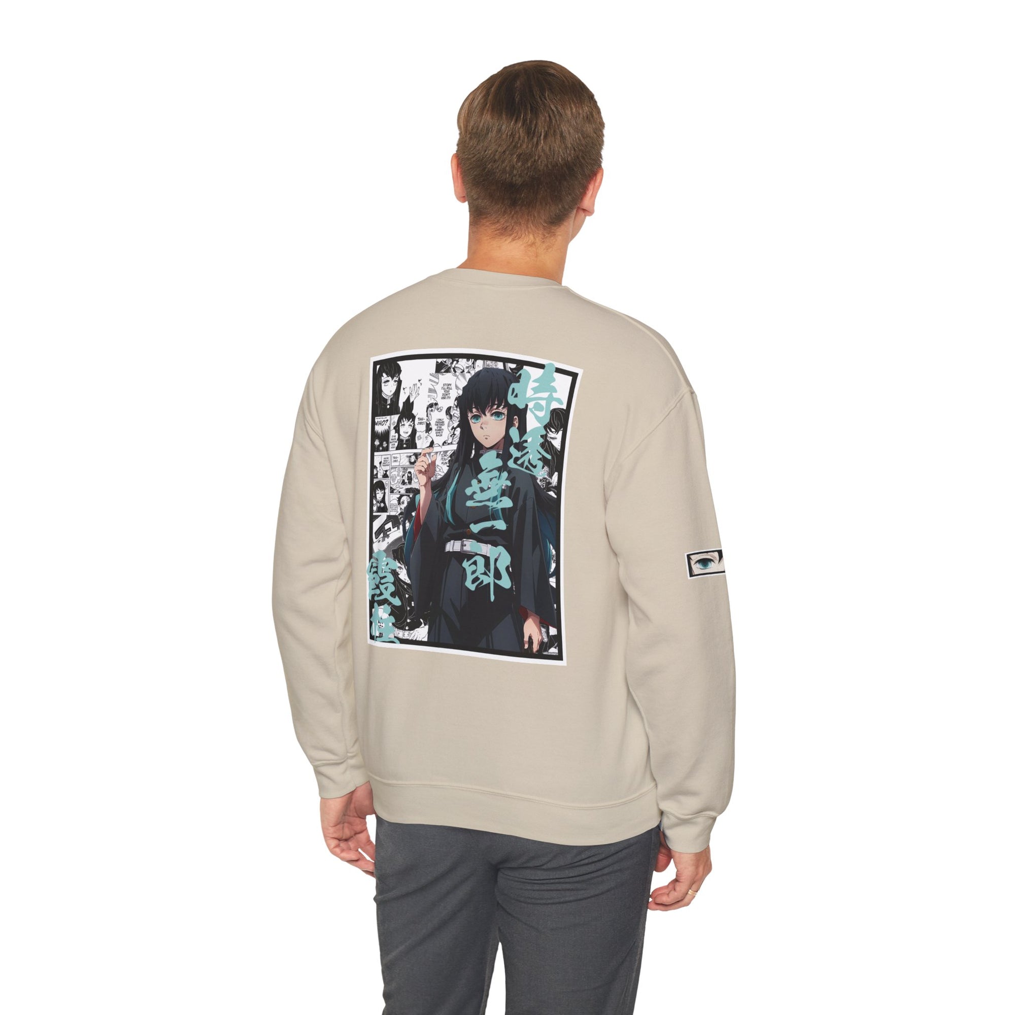 Muichiro Tokito (DEMON SLAYER) Cuello redondo