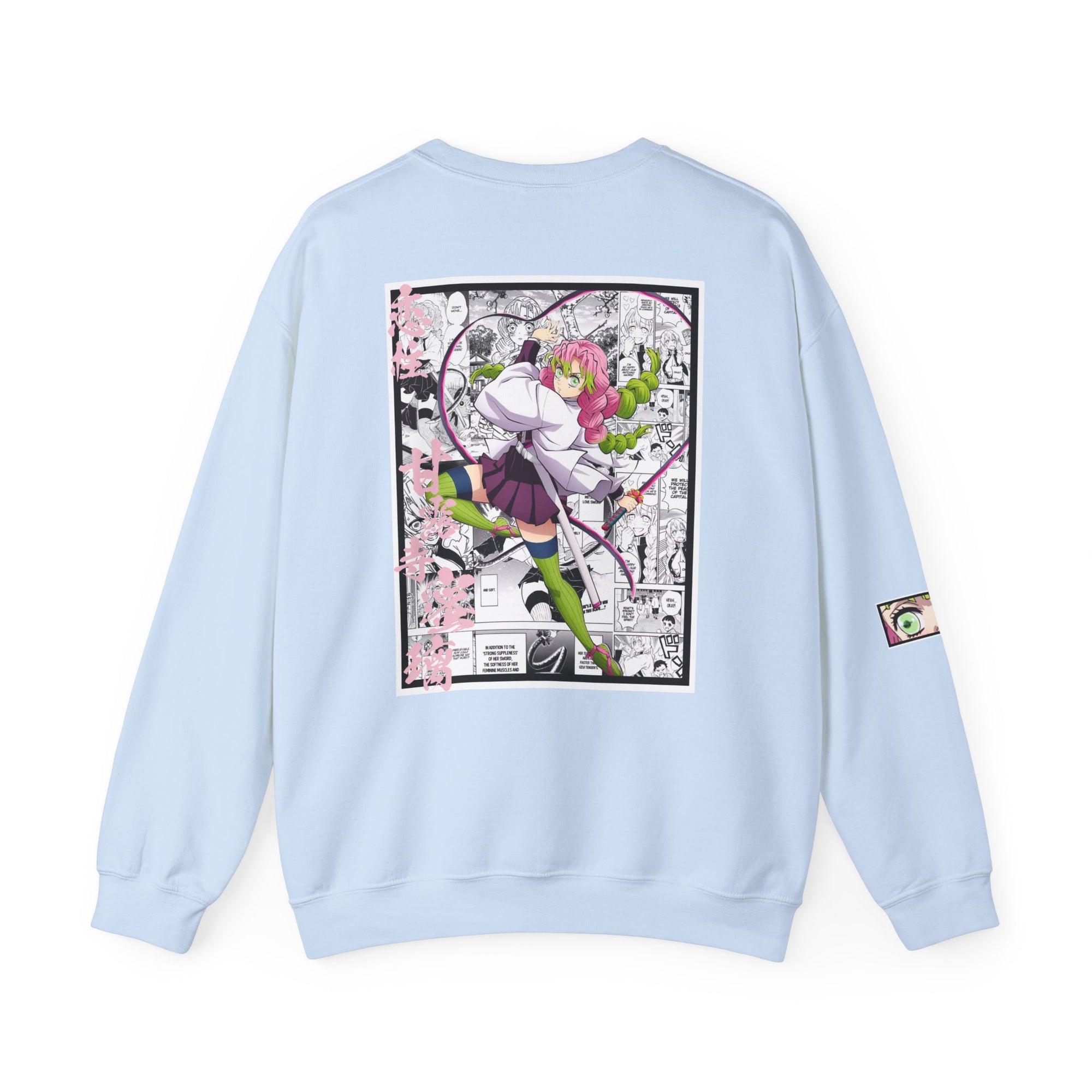 Kanroji Mitsuri (DEMON SLAYER) Crewneck