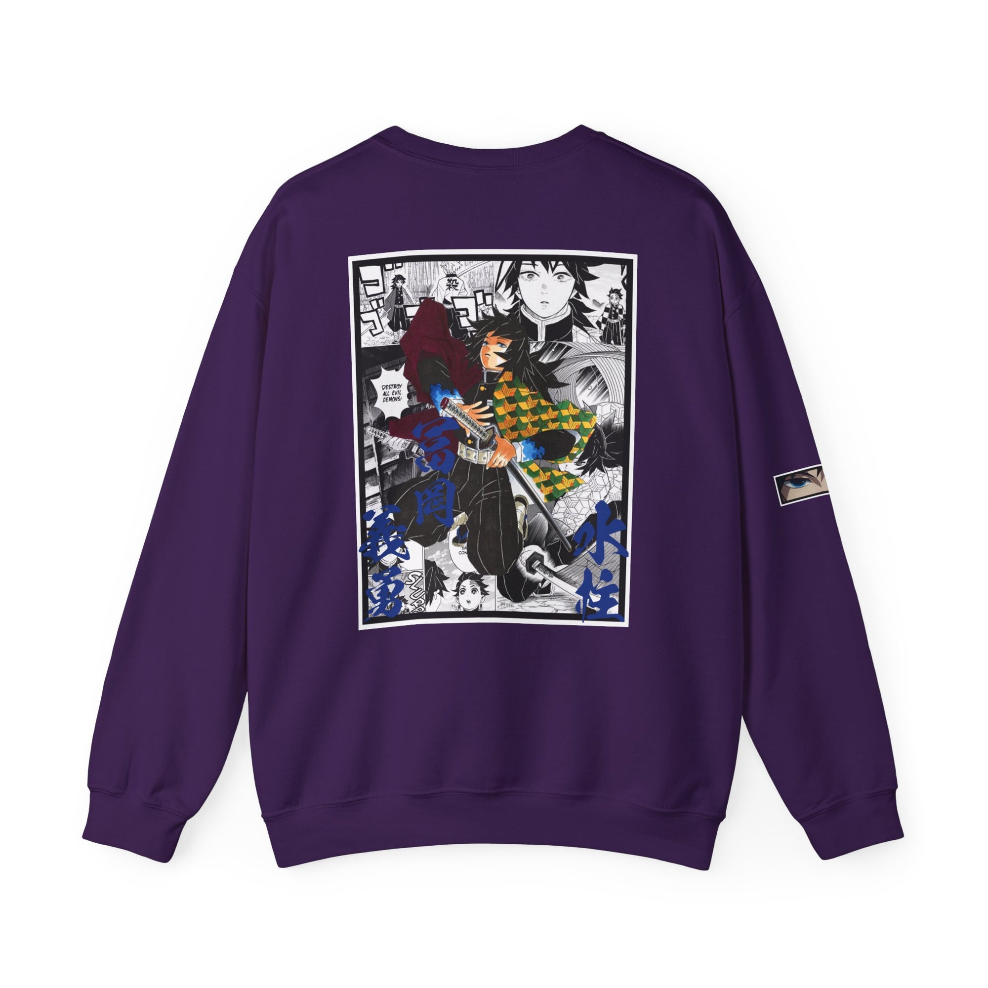 Giyu Tomioka (DEMON SLAYER) Crewneck