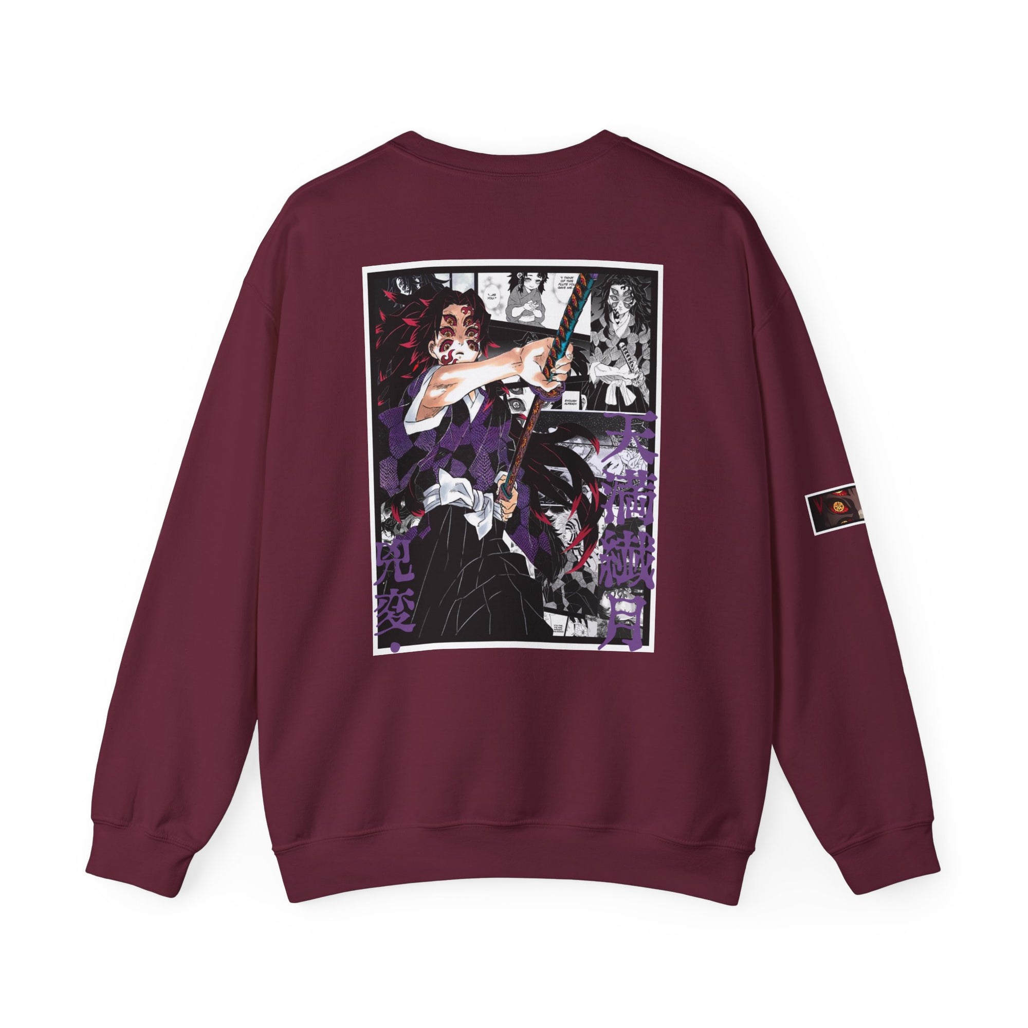 Kokushibo (DEMON SLAYER) Cuello redondo