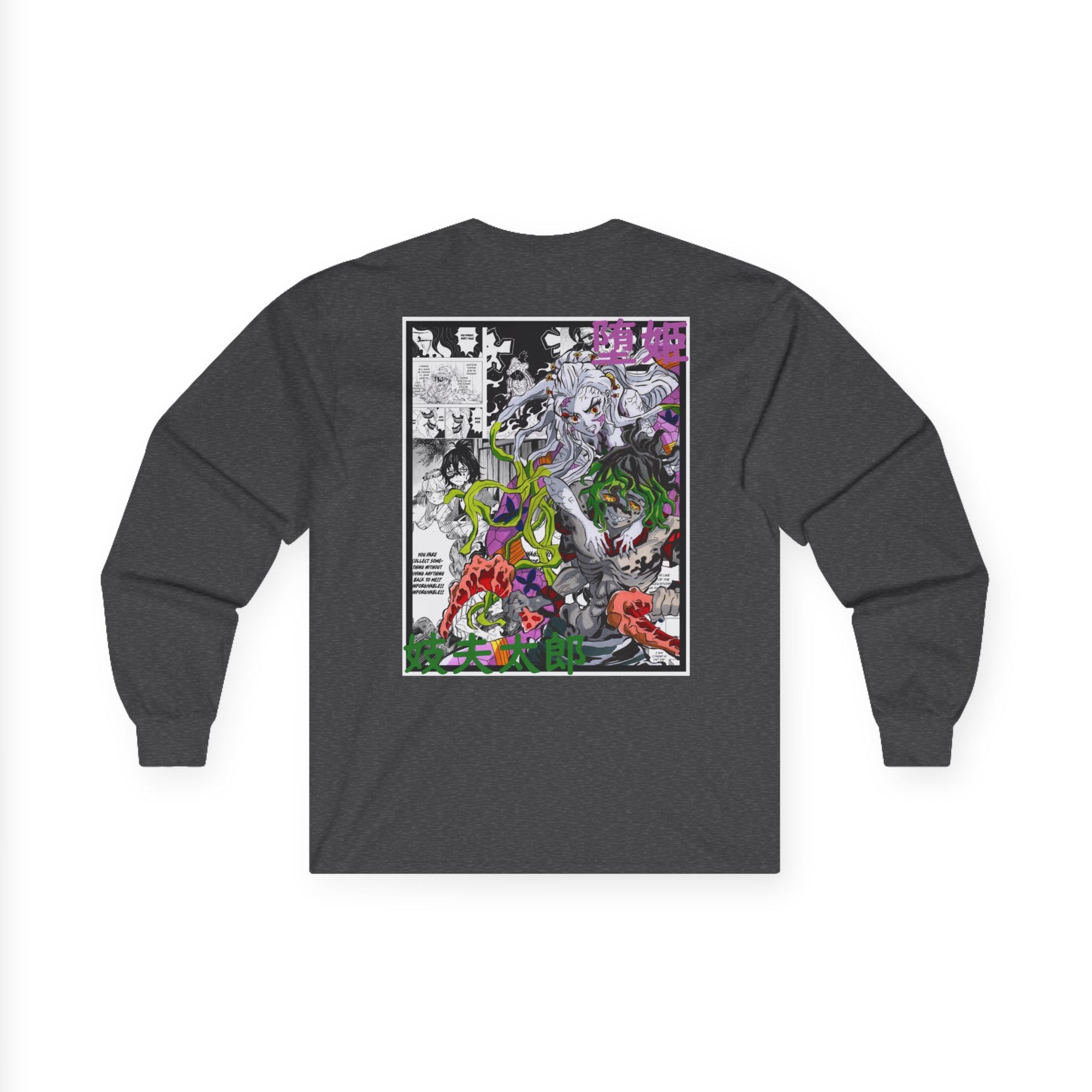 Gyutaro y Daki (DEMON SLAYER) Manga larga