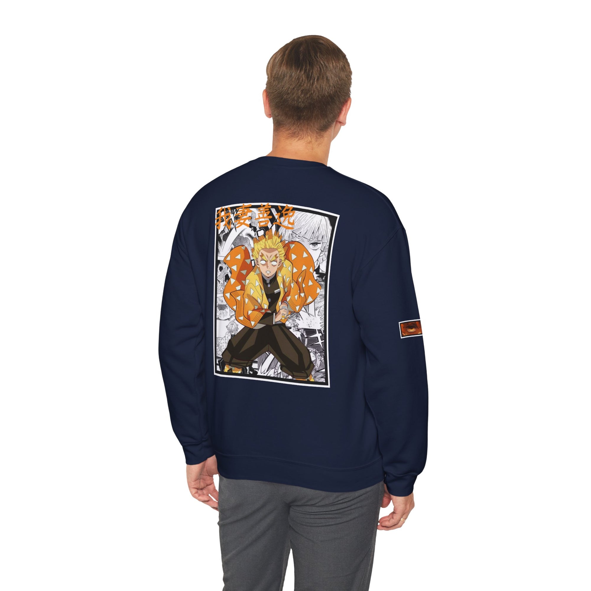 Zenitsu Agatsuma (DEMON SLAYER) Crewneck
