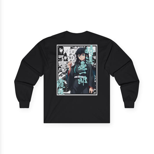 Muichiro Tokito (DEMON SLAYER) Long Sleeve