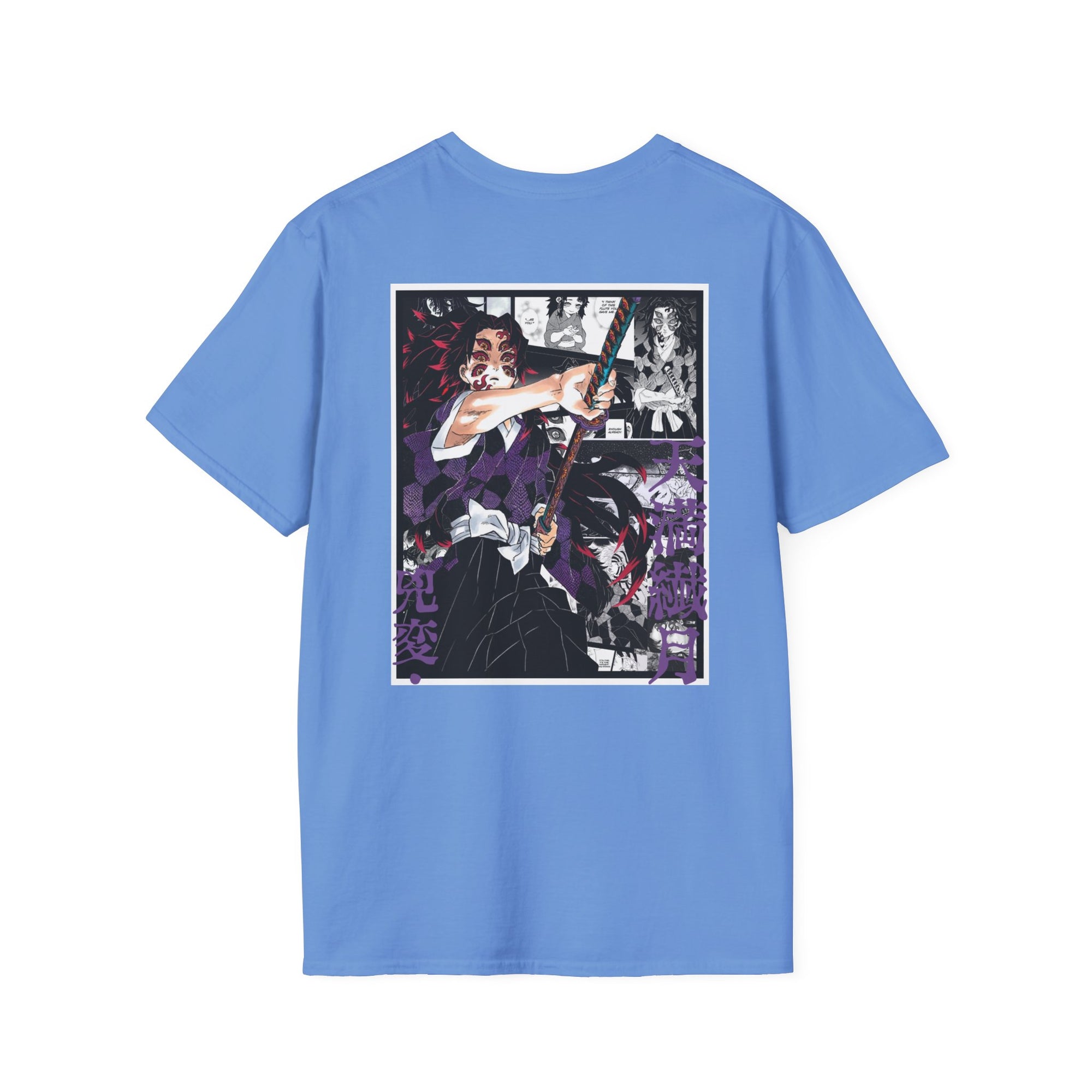 Camiseta informal Kokushibo (DEMON SLAYER)