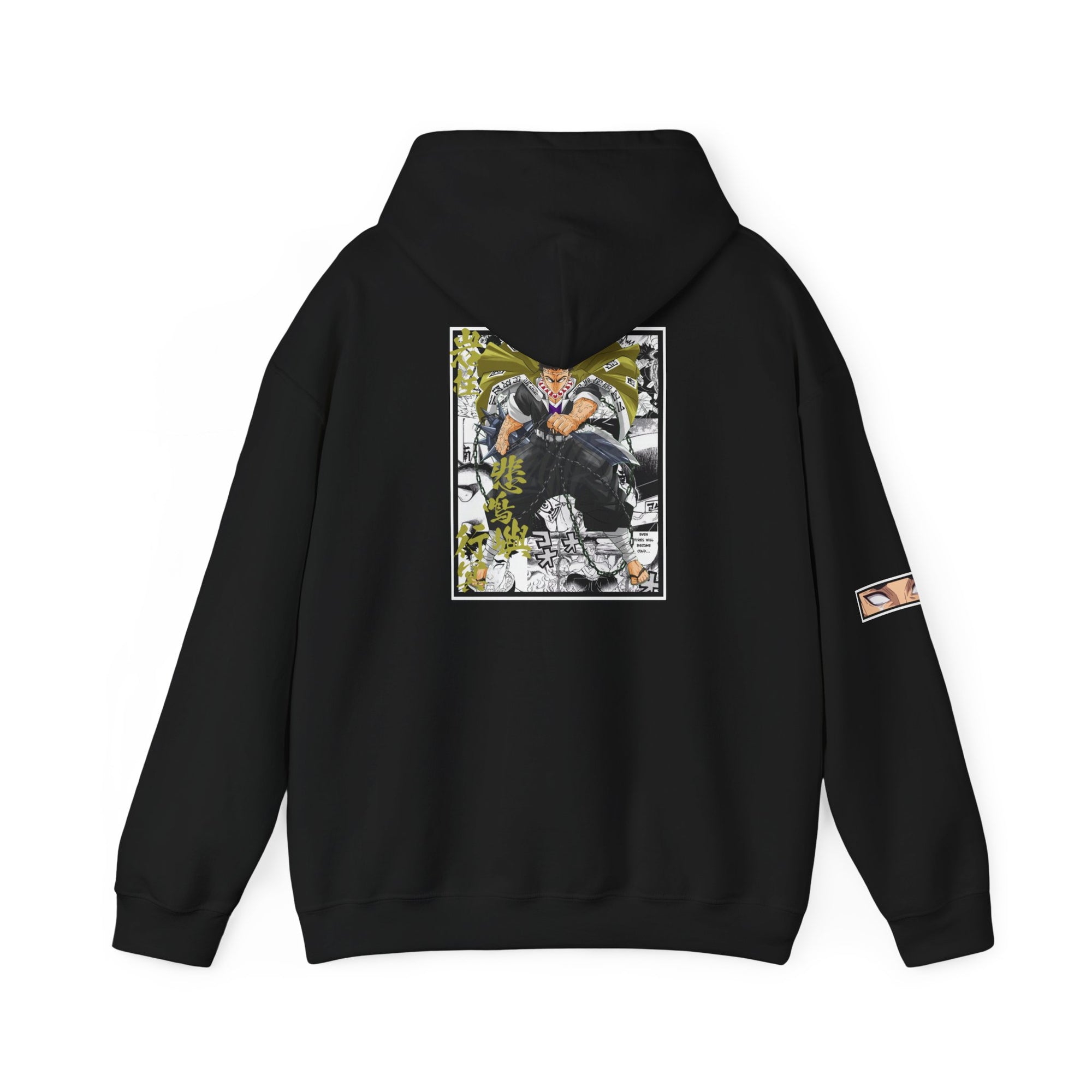 Gyomei Himejima (DEMON SLAYER) Sudadera con capucha