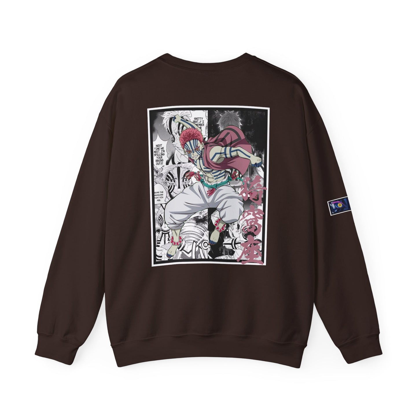 Akaza (DEMON SLAYER) Crewneck
