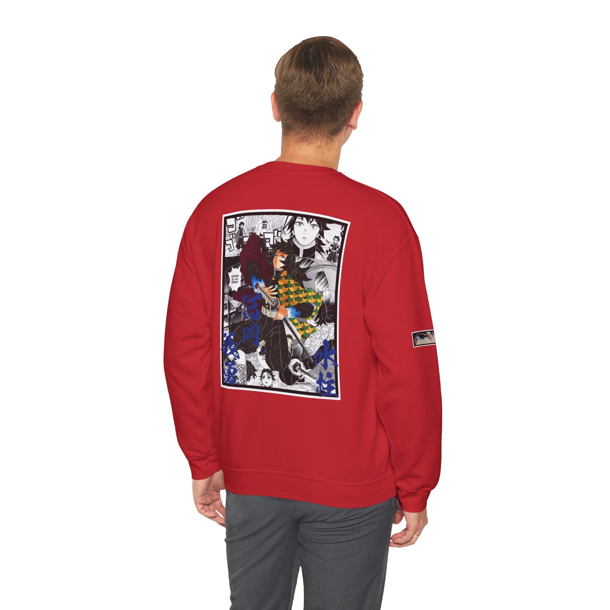 Giyu Tomioka (DEMON SLAYER) Crewneck