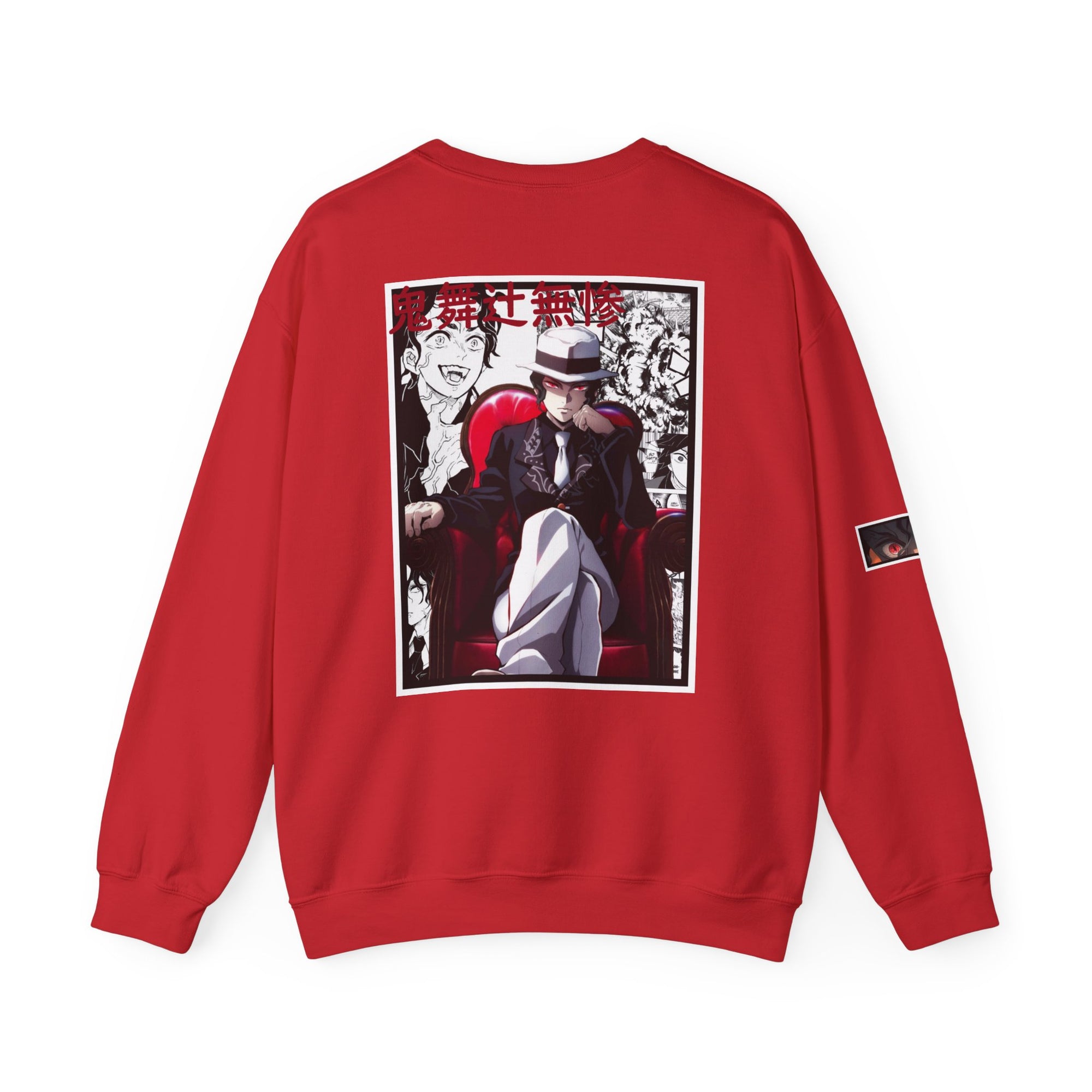 Muzan Kibutsuji (DEMON SLAYER) Cuello redondo