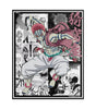 Akaza (Demon Slayer) Poster