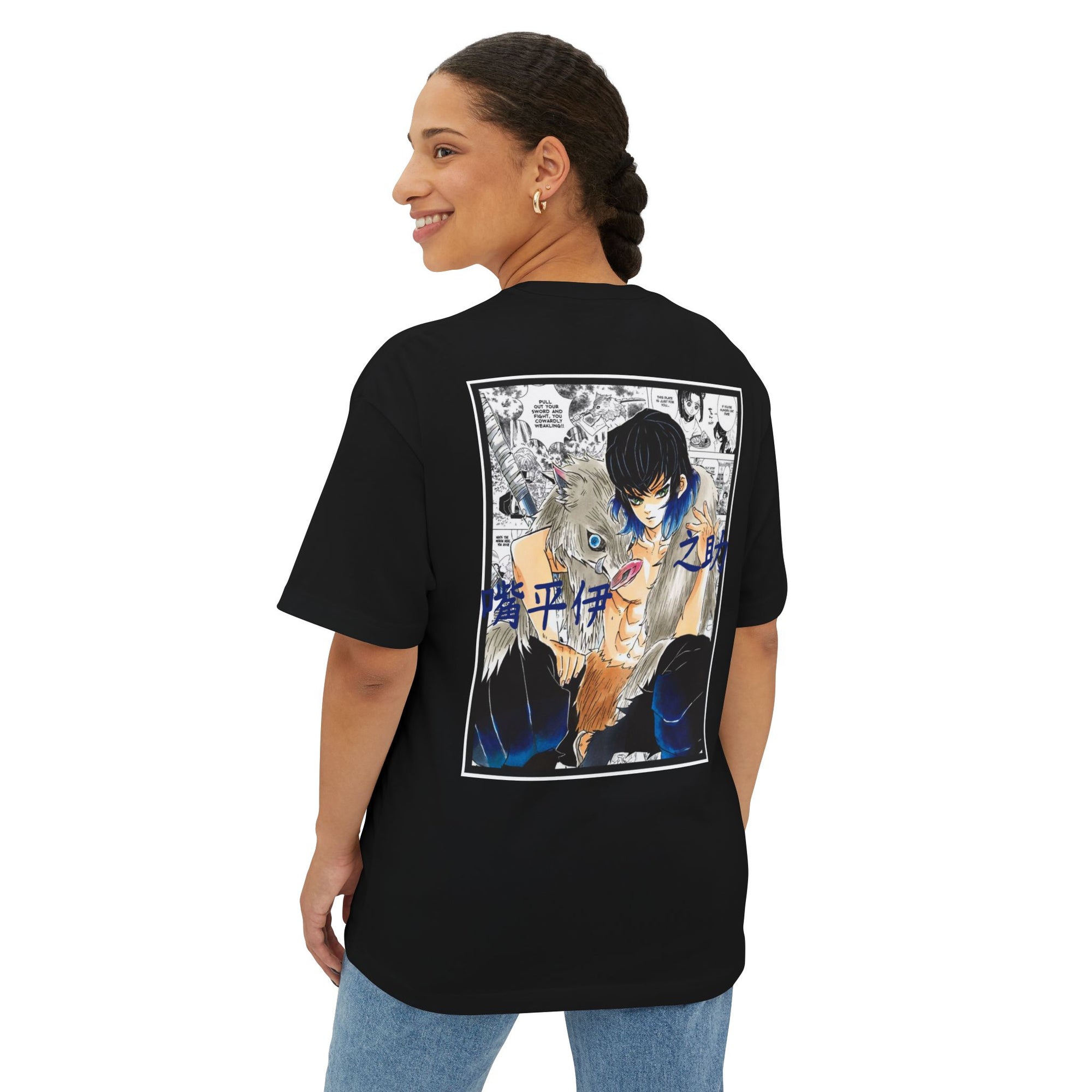 Inosuke Hashibira (DEMON SLAYER) Premium Oversized Tee