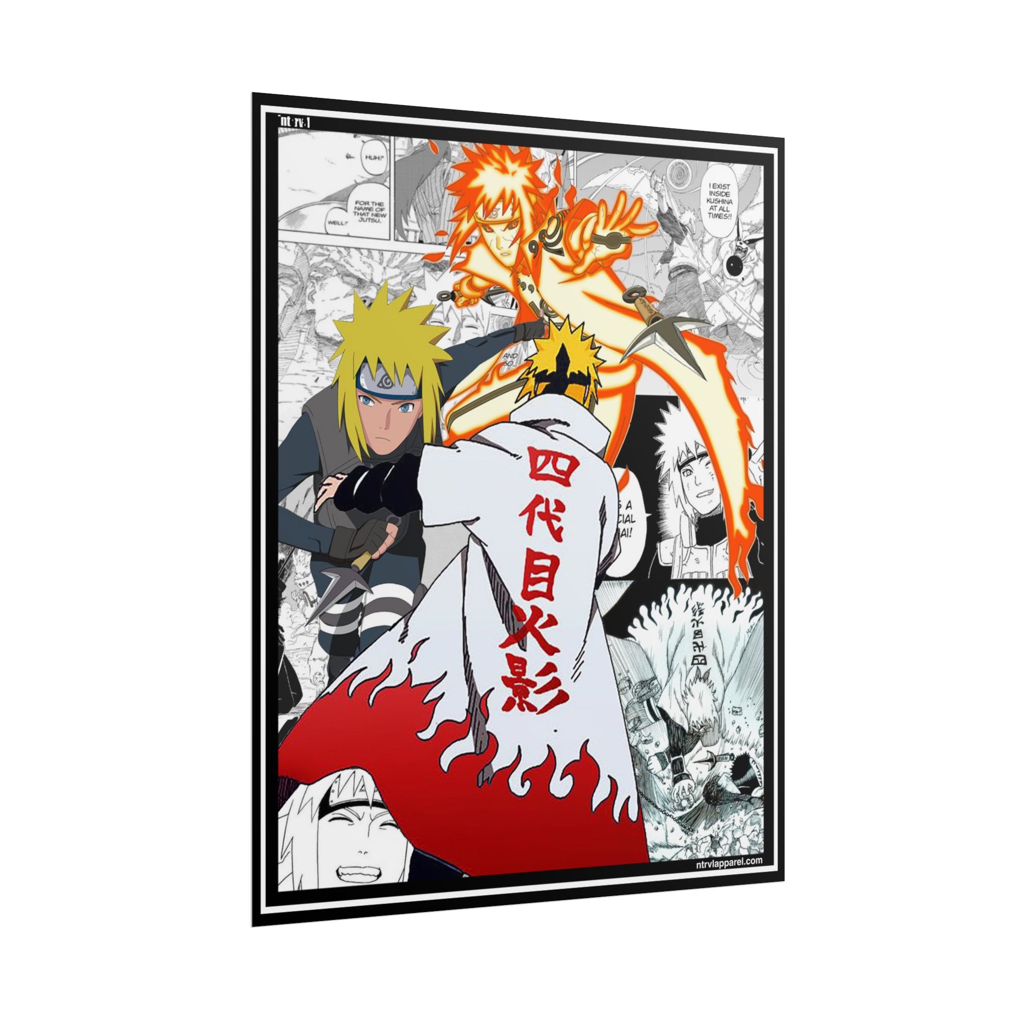 Minato Uzumaki (Naruto) Poster