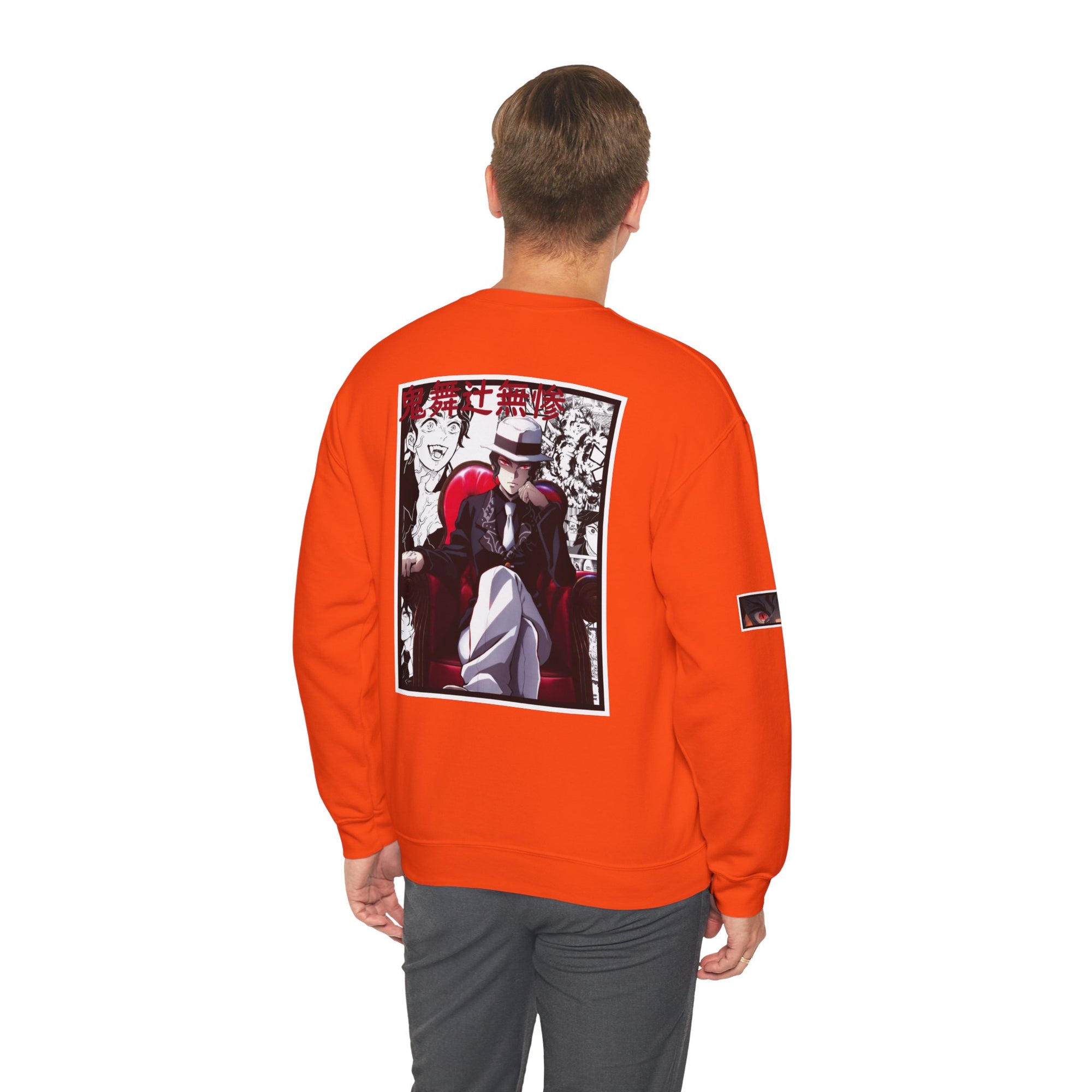 Muzan Kibutsuji (DEMON SLAYER) Cuello redondo