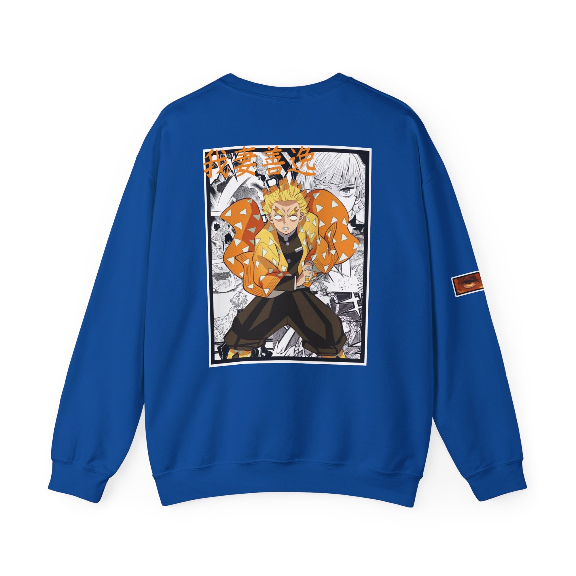 Zenitsu Agatsuma (DEMON SLAYER) Crewneck