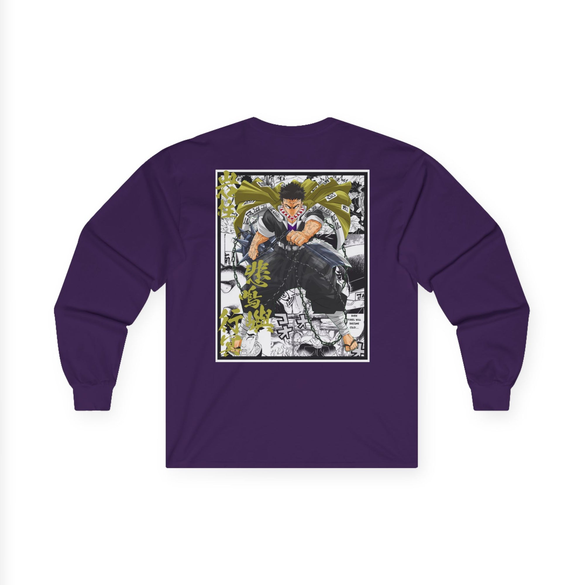 Gyomei Himejima (DEMON SLAYER) Long Sleeve