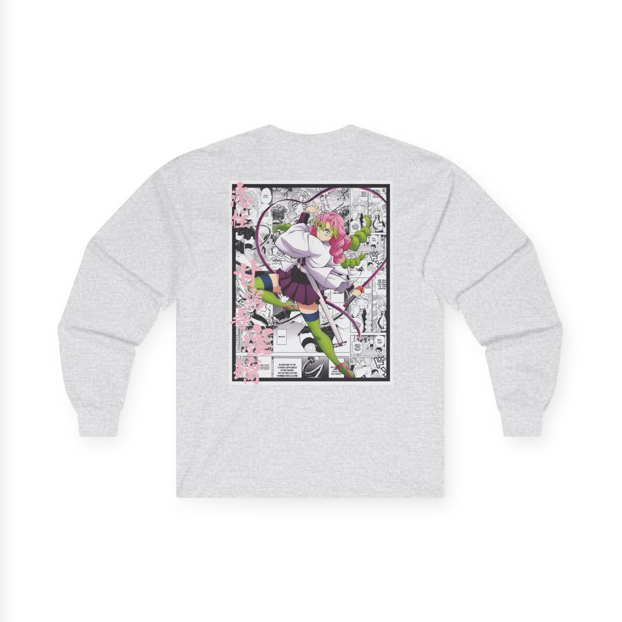 Kanroji Mitsuri (DEMON SLAYER) Manga larga