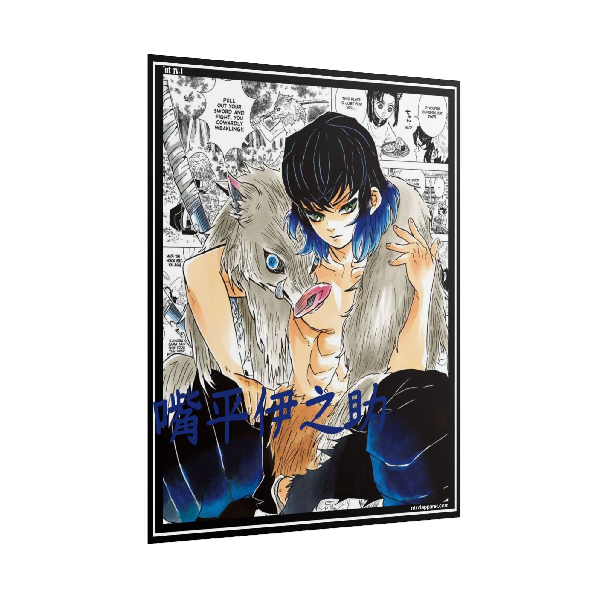 Inosuke Hashibira (Demon Slayer) Poster