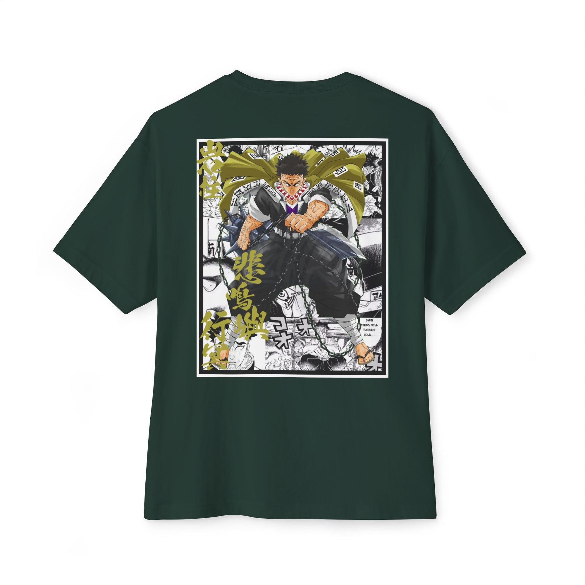 Gyomei Himejima (DEMON SLAYER) Premium Oversized Tee