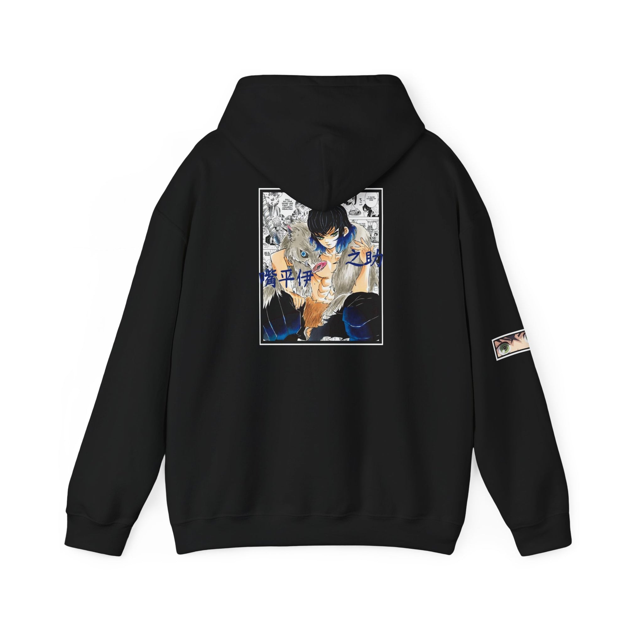 Inosuke Hashibira (DEMON SLAYER) Sudadera con capucha