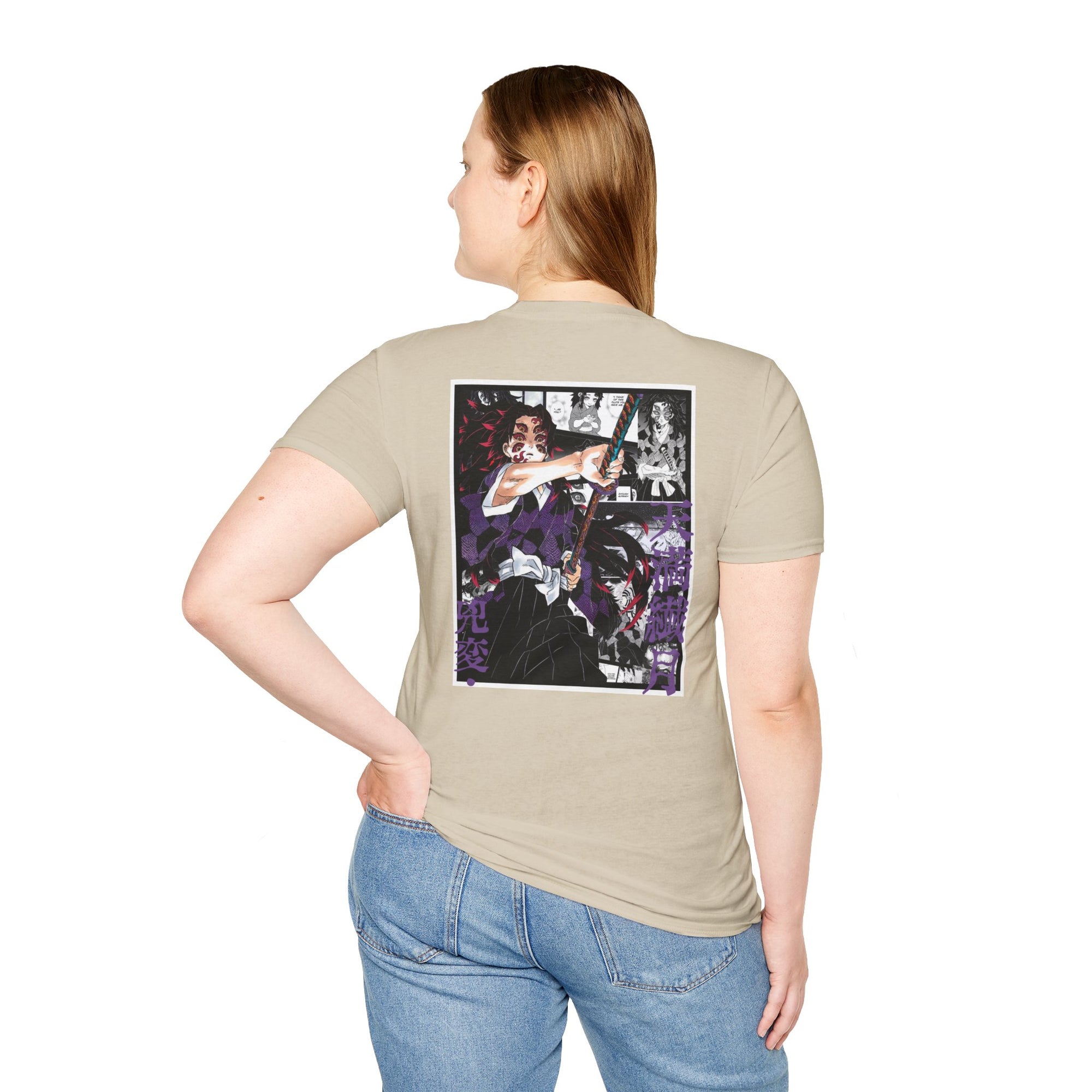 Camiseta informal Kokushibo (DEMON SLAYER)