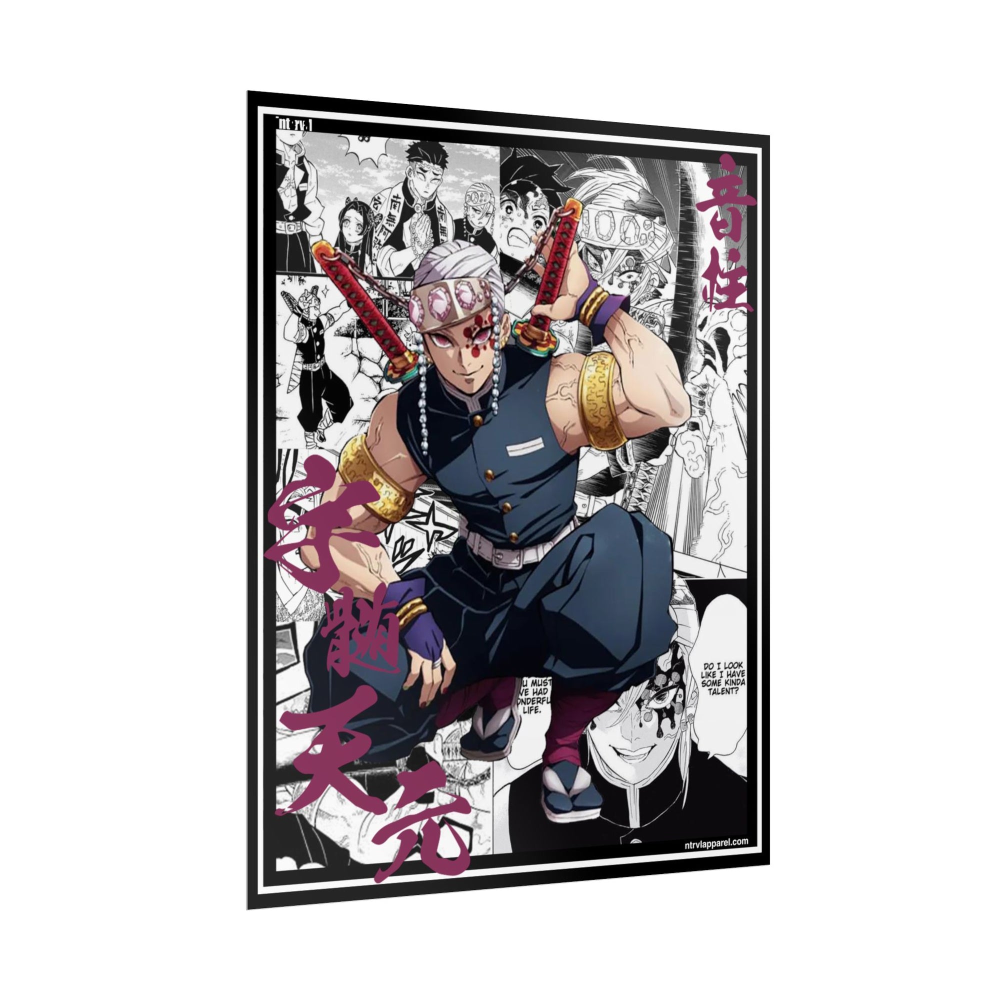 Tengen Uzui (Demon Slayer) Poster