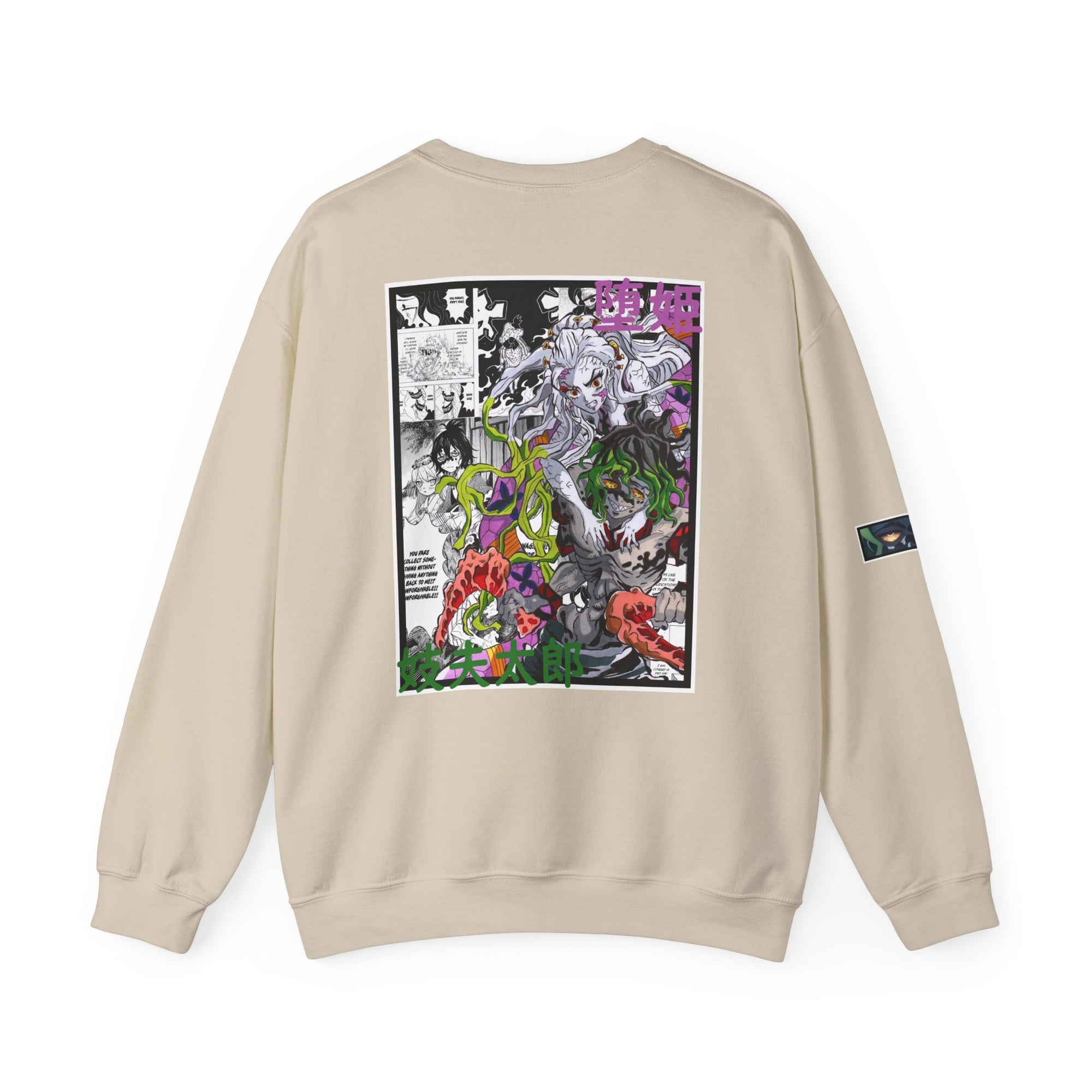 Gyutaro & Daki (DEMON SLAYER) Crewneck