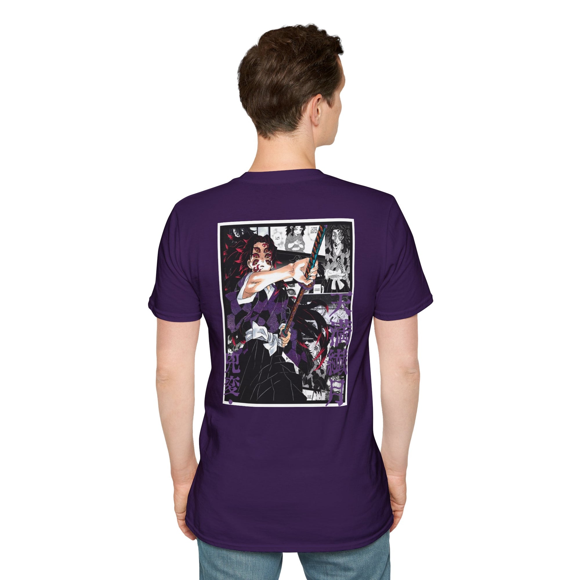 Camiseta informal Kokushibo (DEMON SLAYER)