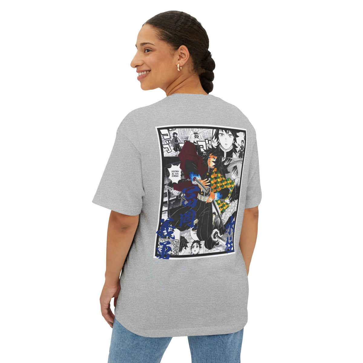 Camiseta extragrande de Giyu Tomioka (DEMON SLAYER)