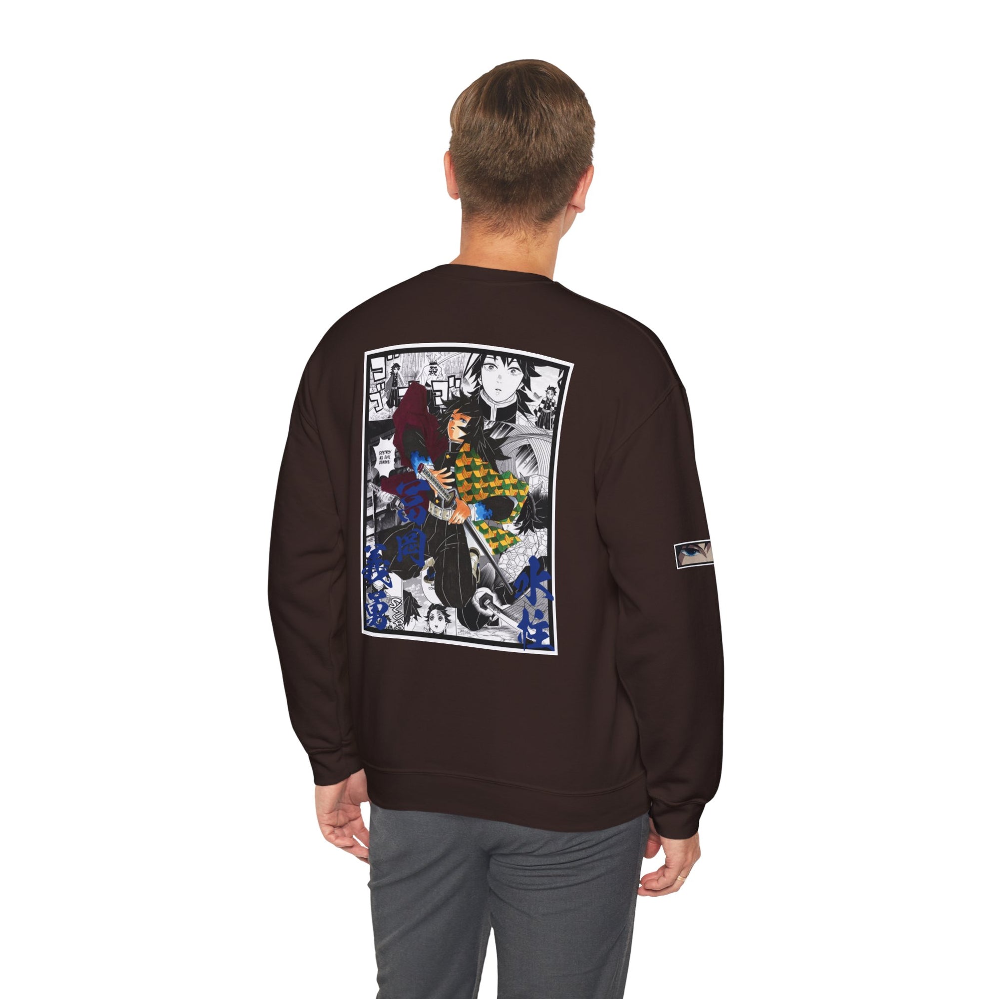 Giyu Tomioka (DEMON SLAYER) Crewneck
