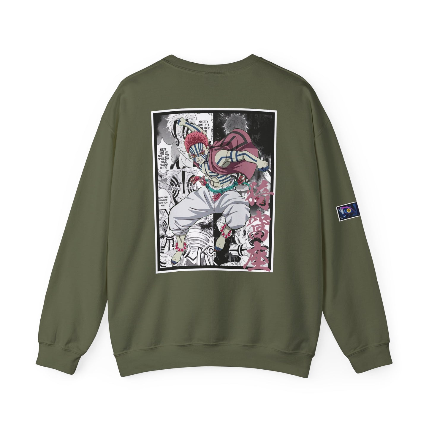 Akaza (DEMON SLAYER) Crewneck