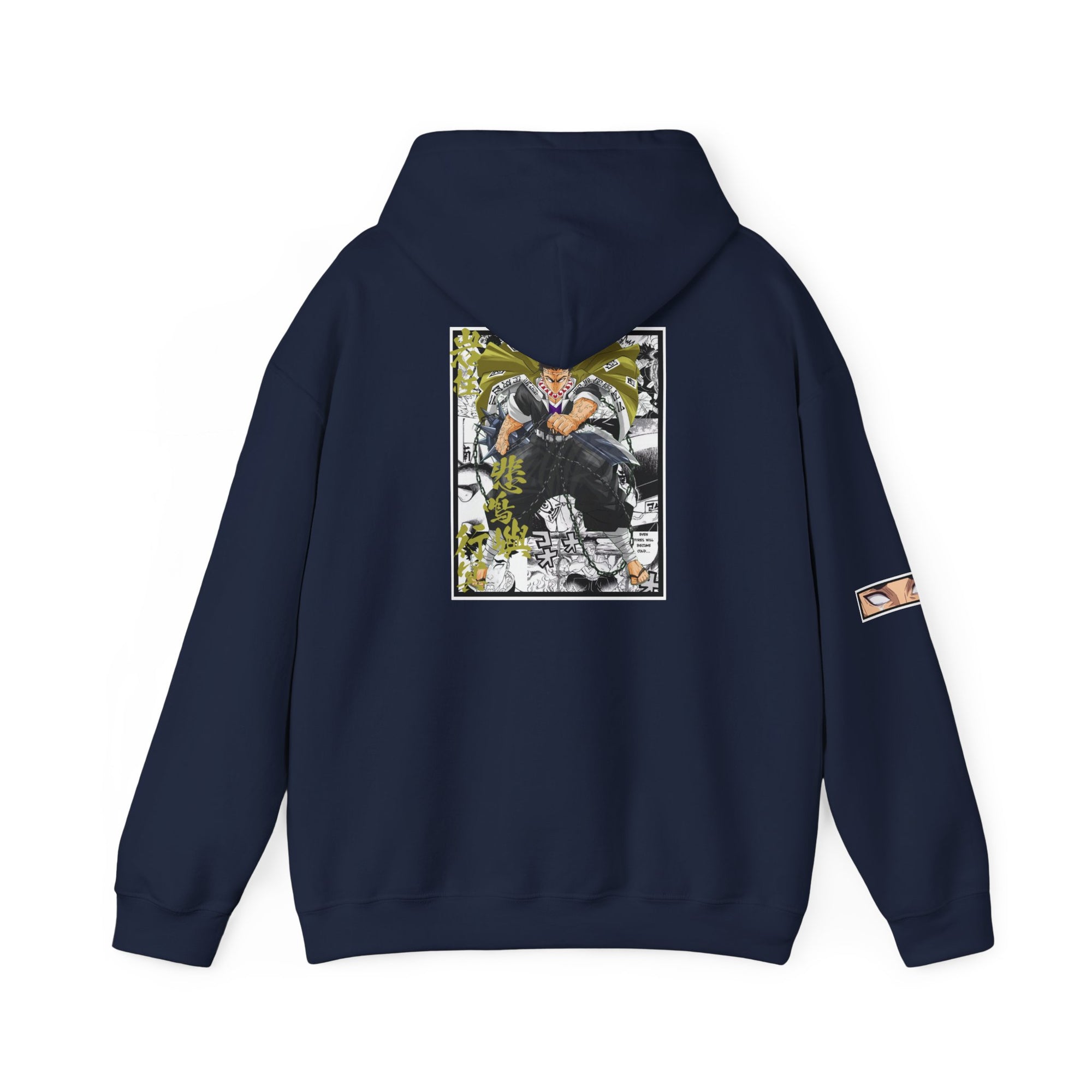 Gyomei Himejima (DEMON SLAYER) Sudadera con capucha
