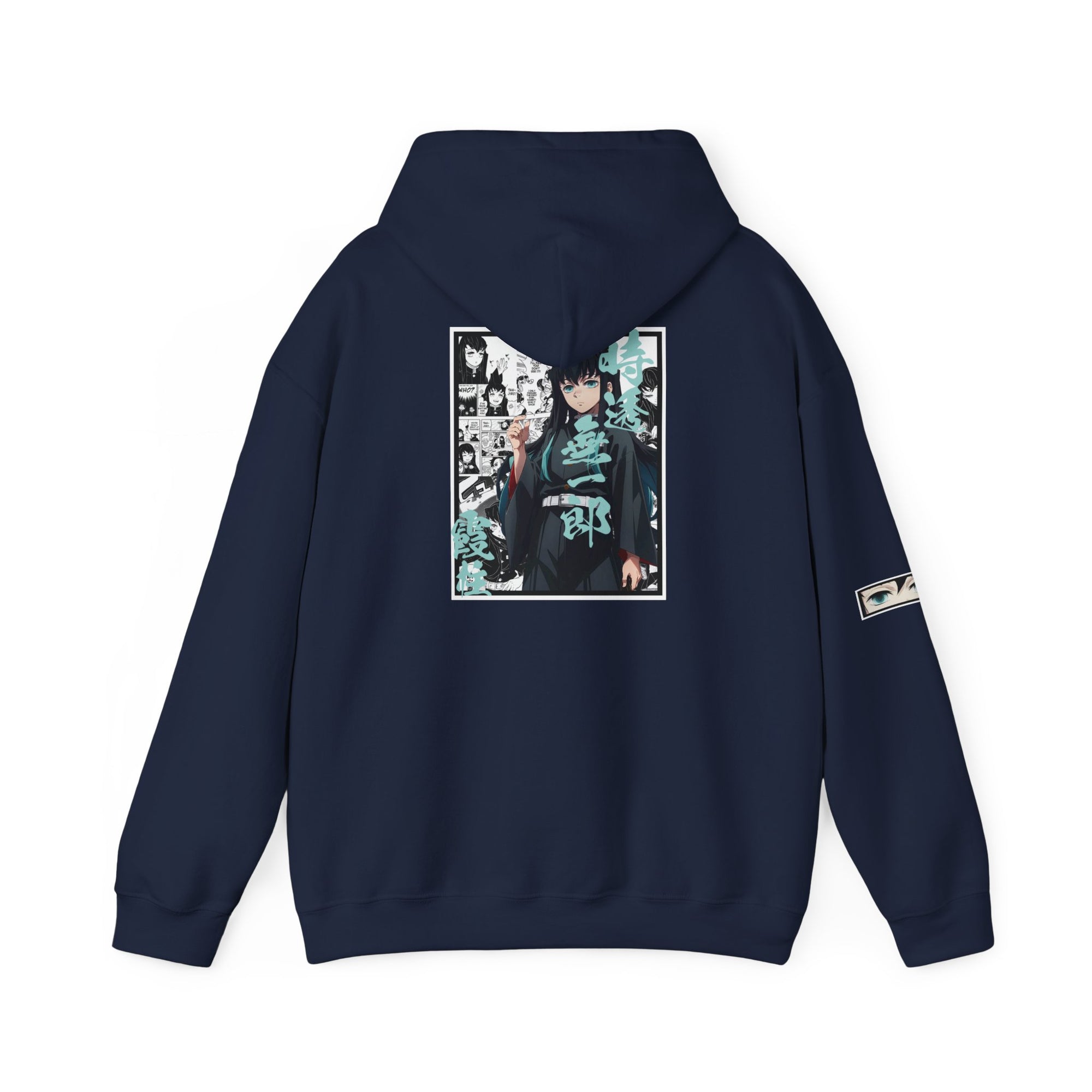 Muichiro Tokito (DEMON SLAYER) Sudadera con capucha