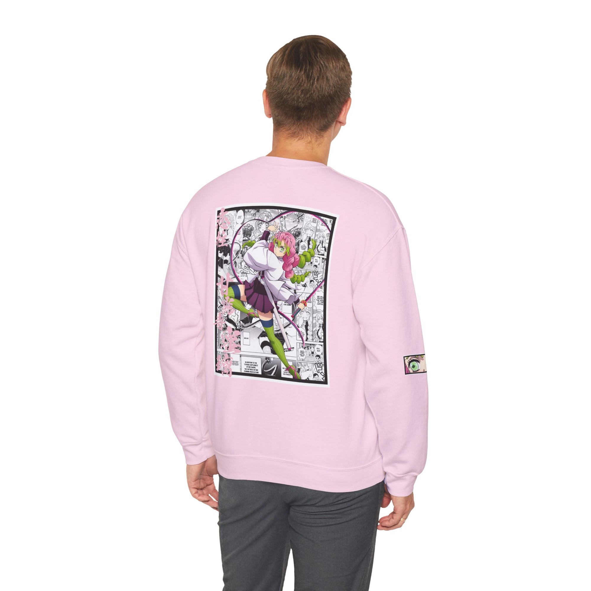 Kanroji Mitsuri (DEMON SLAYER) Crewneck