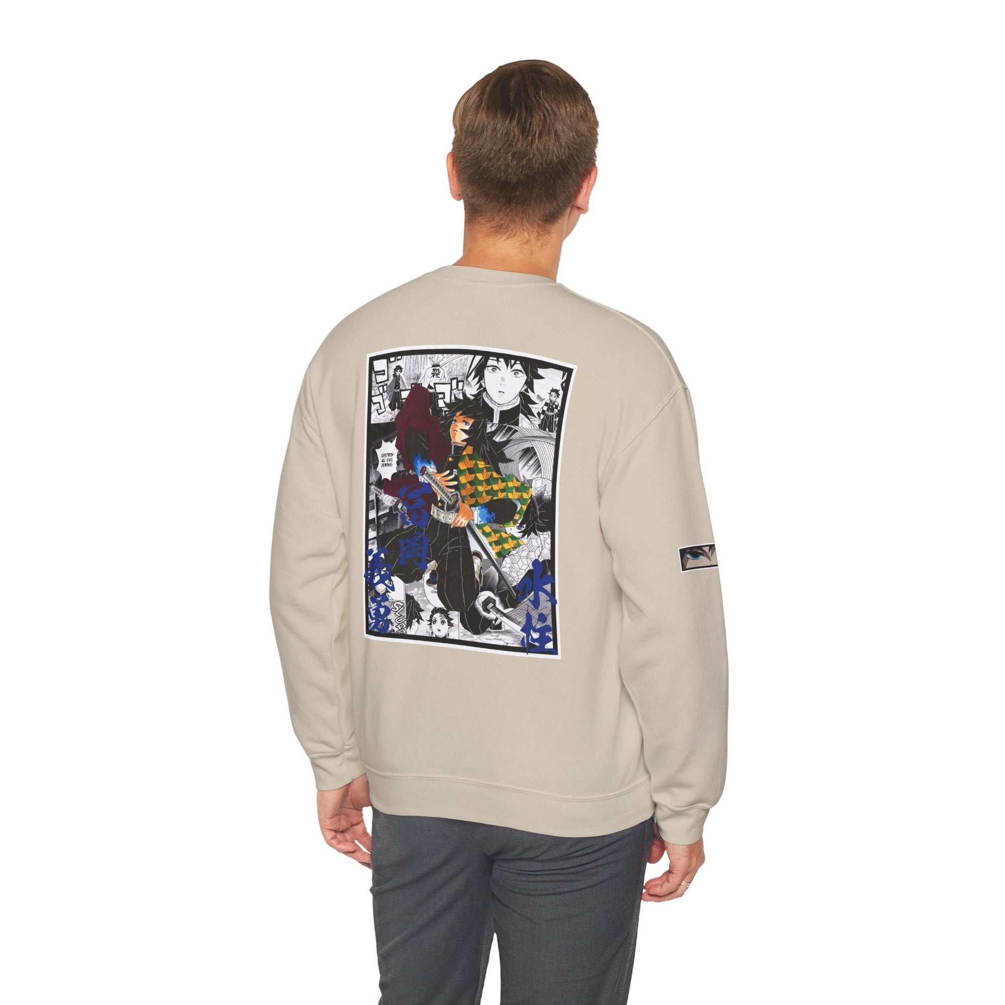 Giyu Tomioka (DEMON SLAYER) Crewneck