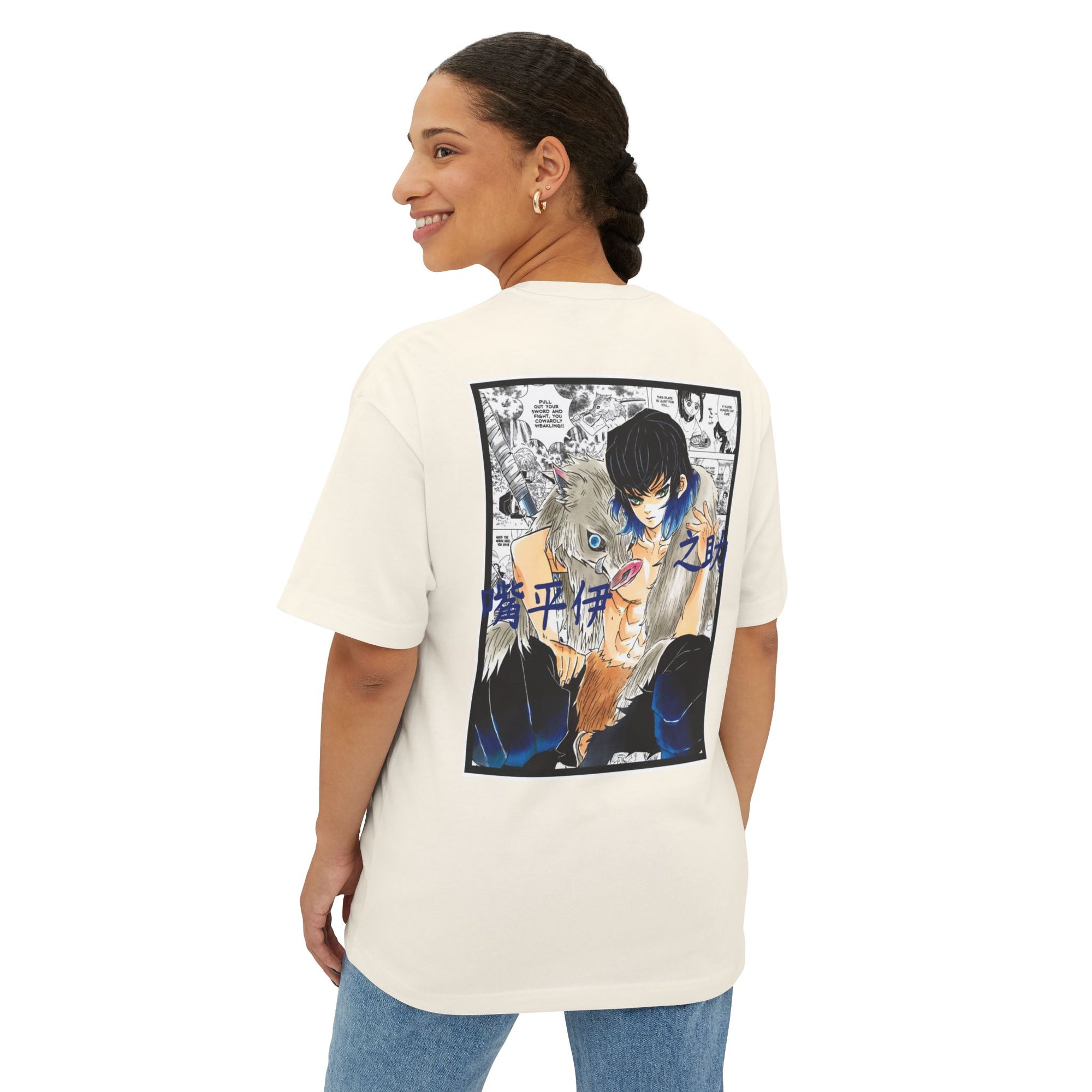 Inosuke Hashibira (DEMON SLAYER) Premium Oversized Tee