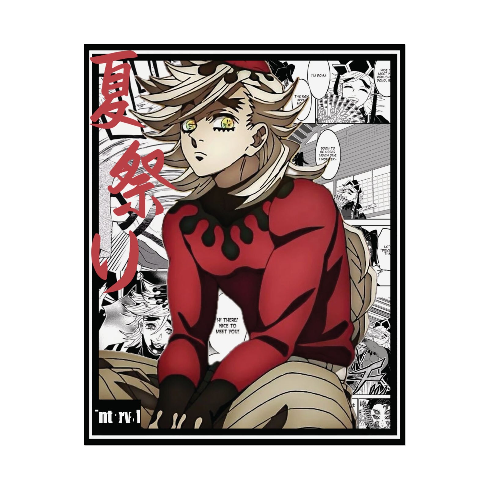 Doma Upper Two (Demon Slayer) Poster